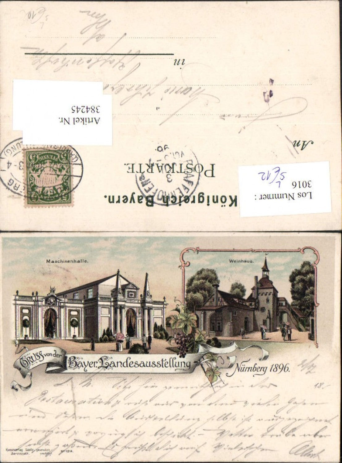 384245. Lithograph Greetings from the Bavarian State Exhibition Nuremberg 1896 Hall Wine House Stamp