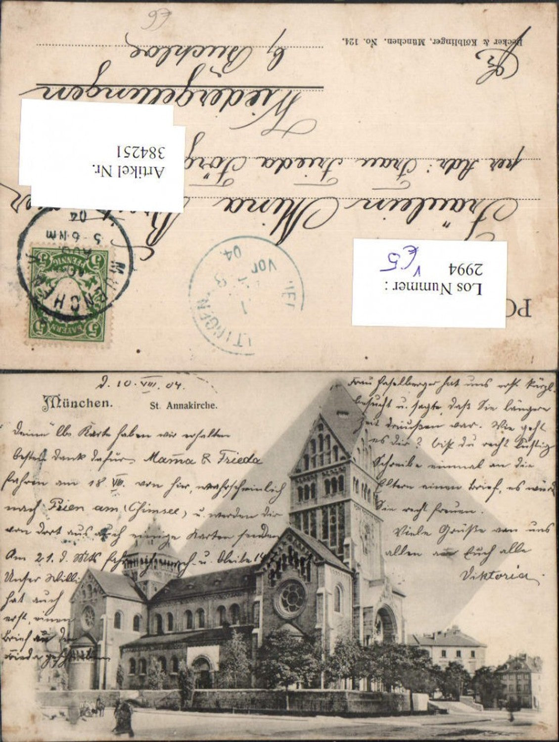 384251. Munich St. Anna Church Church pub Becker &amp; Kölblinger 124