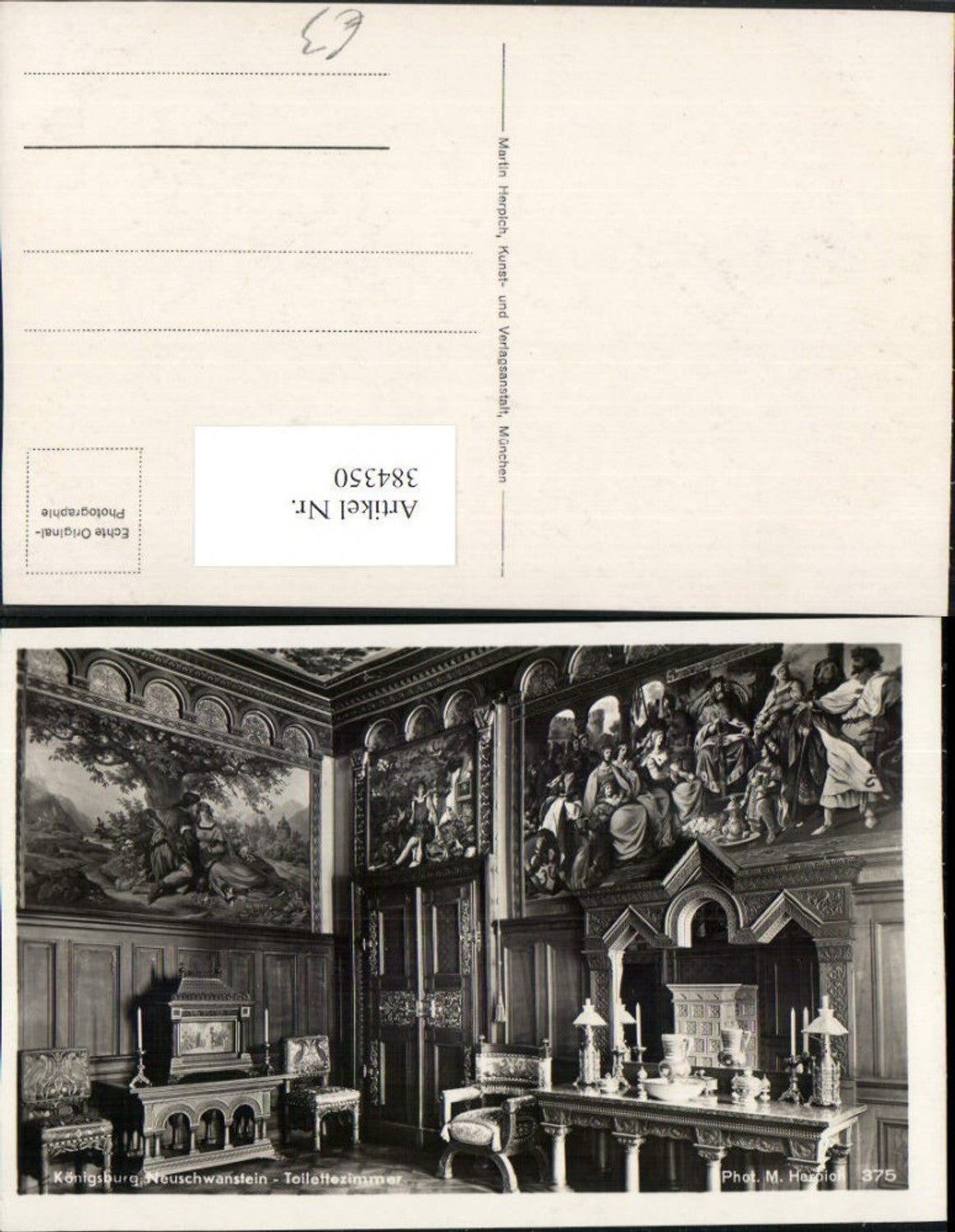 384350.Königsburg Schloss Neuschwanstein b. Füssen Toilettezimmer
