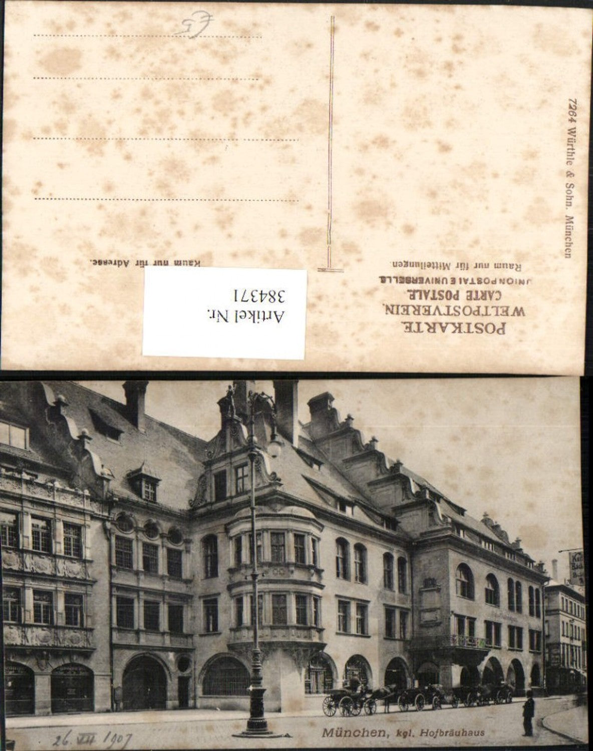 384371.München Königliches Hofbräuhaus Brauhaus Erker