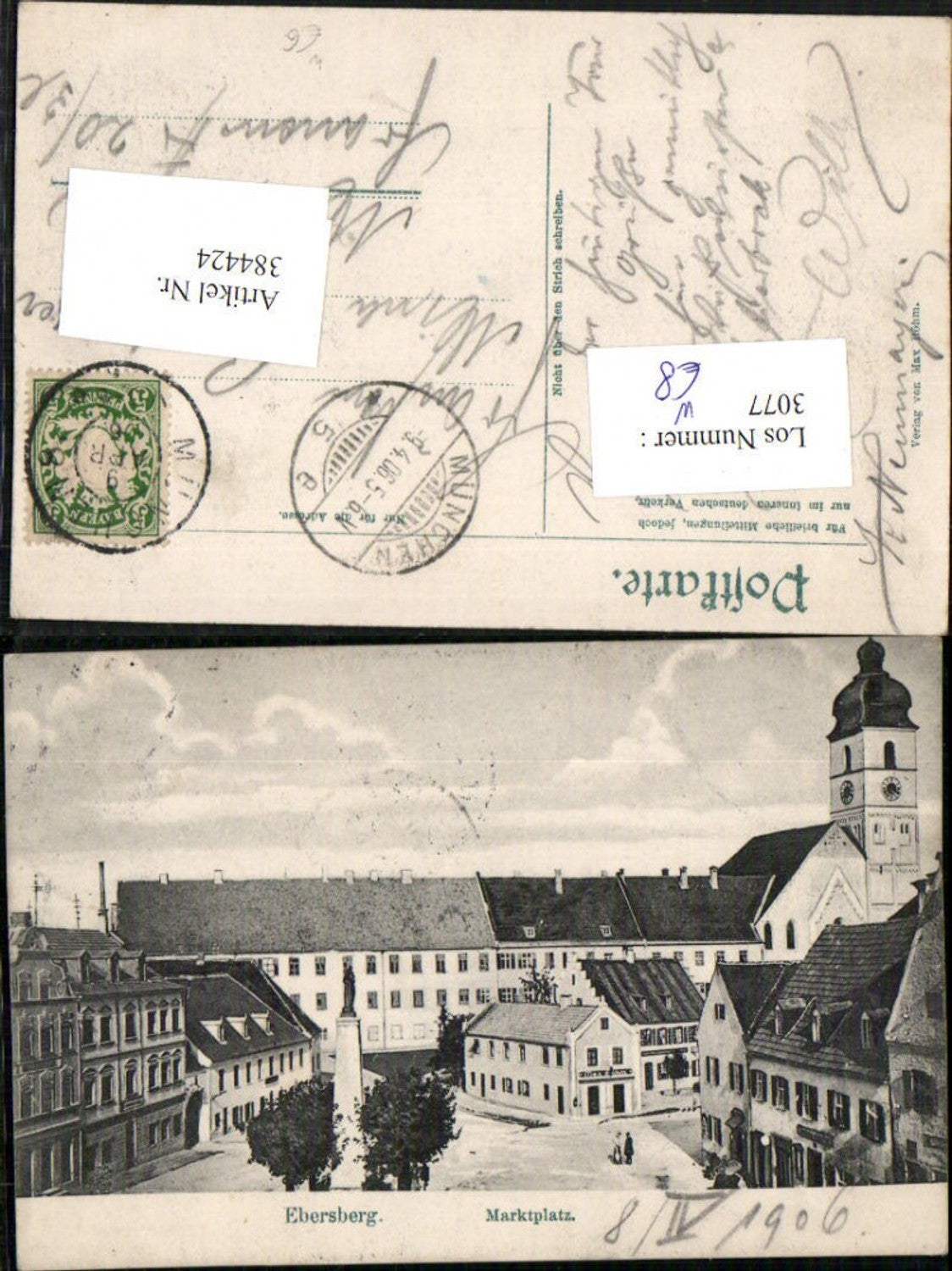384424.Ebersberg Marktplatz Platz Säule Kirche