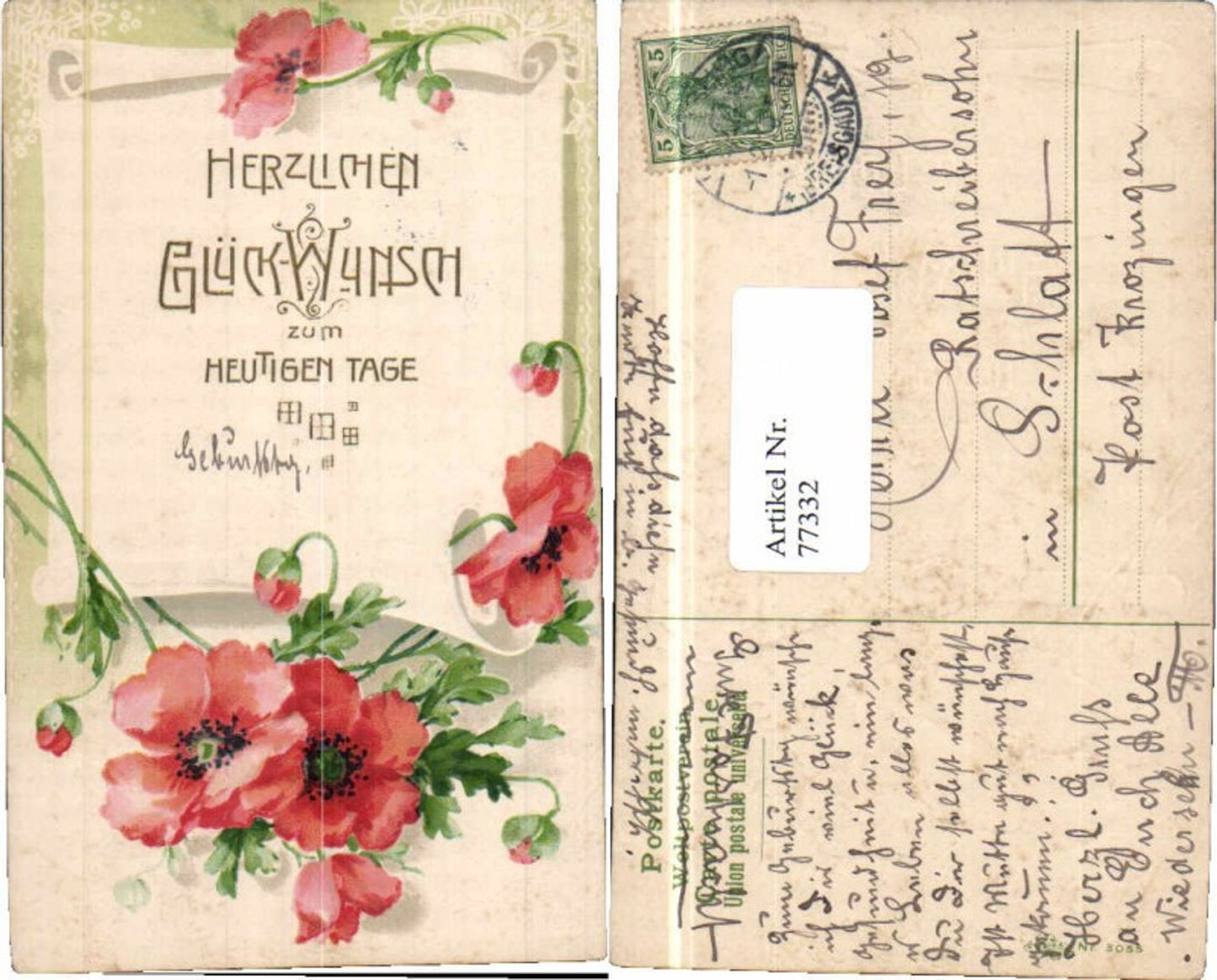 Alte Ansichtskarte – Old Postcard