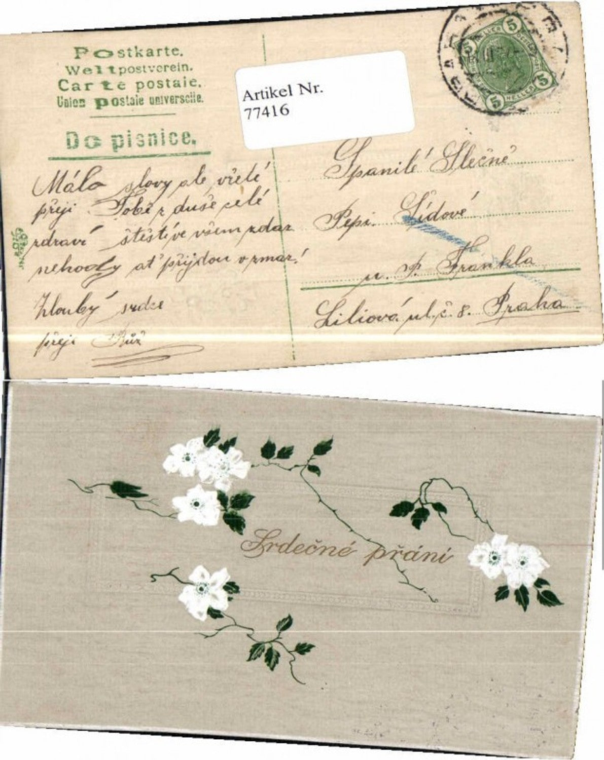 77416,Präge AK Blumen SCHÖN