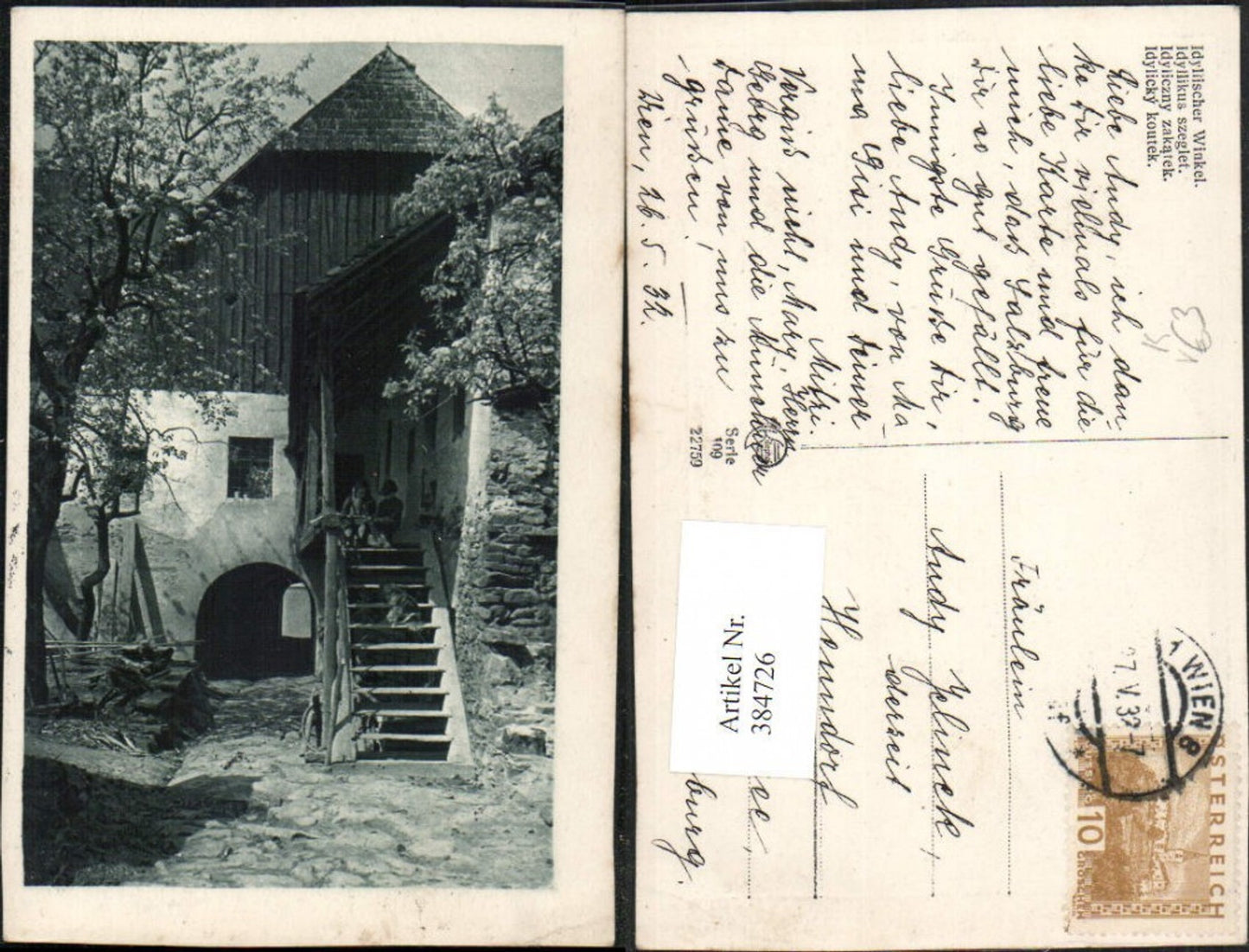 384726,Künstler AK Idyllischer Winkel Haus Stiege pub Kilophot 22759