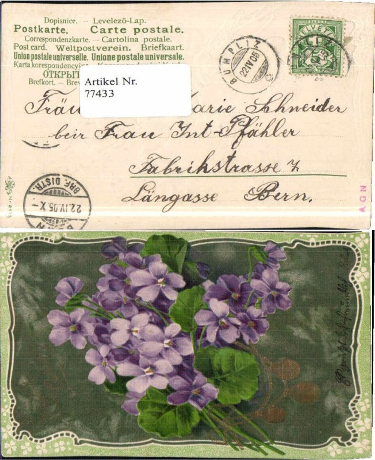 77433,Erika 2175 Präge AK Ostern Ostereier Blumen Verziert