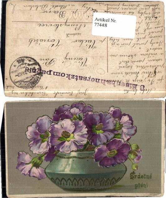 77448, embossed AK flower vase violet