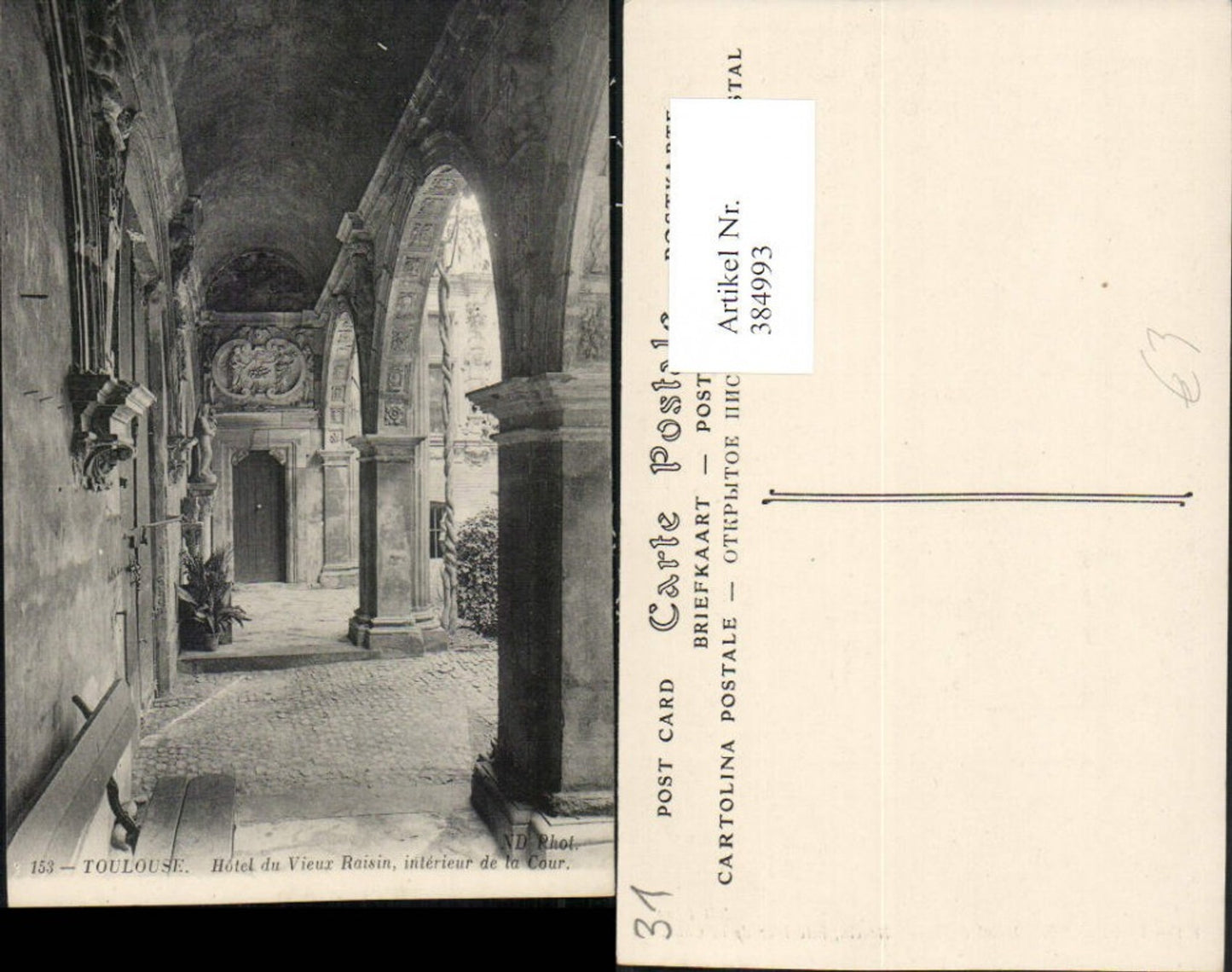 384993,Midi-Pyrenees Haute-Garonne Toulouse Hotel du Vieux Raisin interieur de la Cour Hof Arkaden