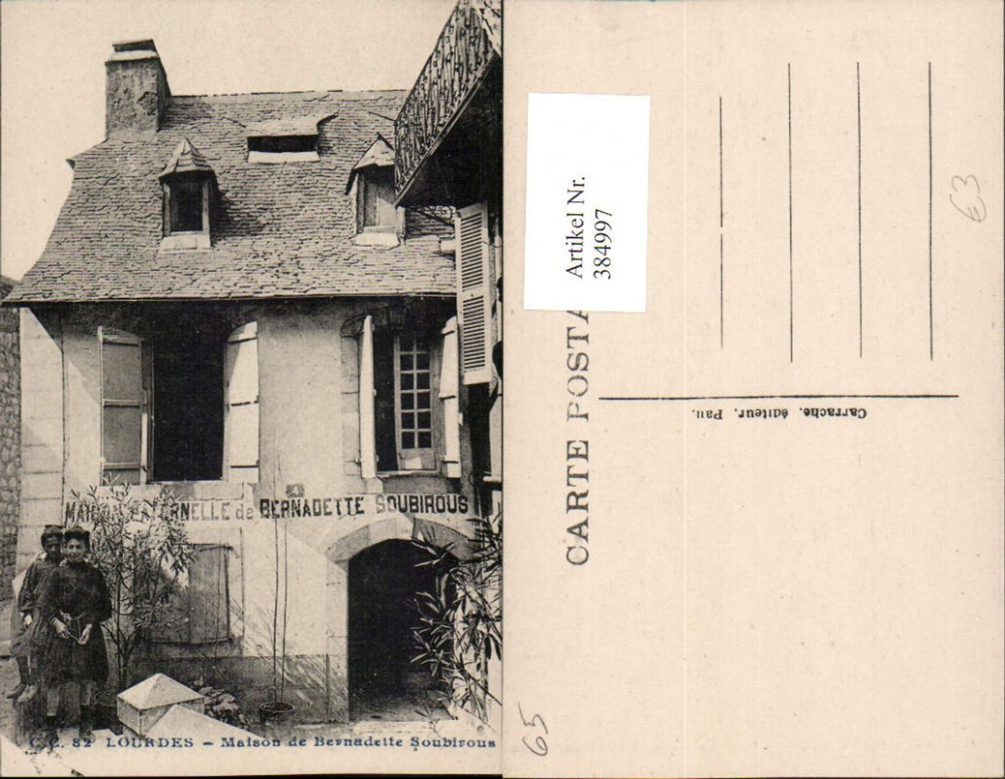 384997,Midi-Pyrenees Hautes-Pyrenees Lourdes Maison de Bernadette Soubirous Haus