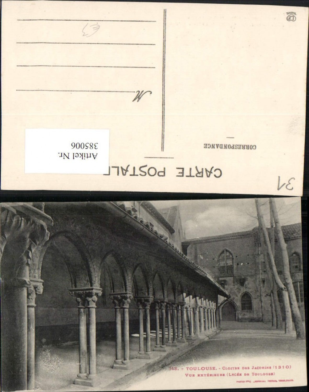 385006,Midi-Pyrenees Haute-Garonne Toulouse Cloitre des Jacobins Kloster Arkaden