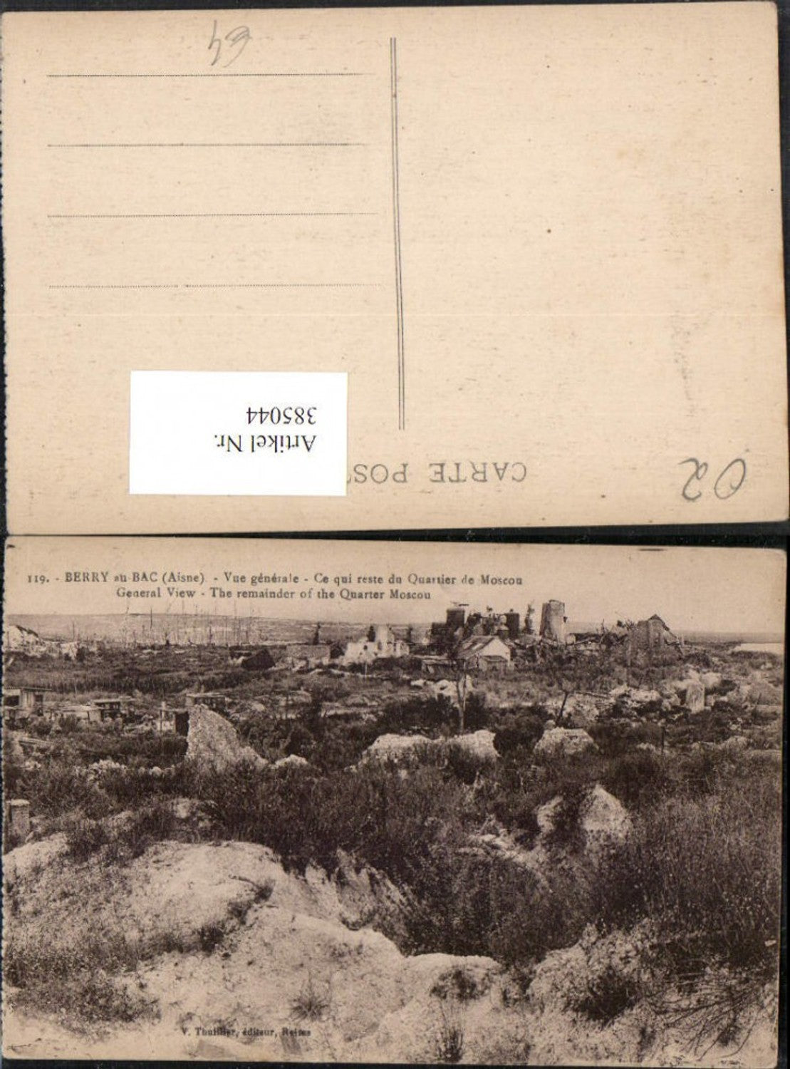 385044,Picardie Aisne Berry-au-Bac Vue generale Ce qui reste du Quartier de Moscou Ruine