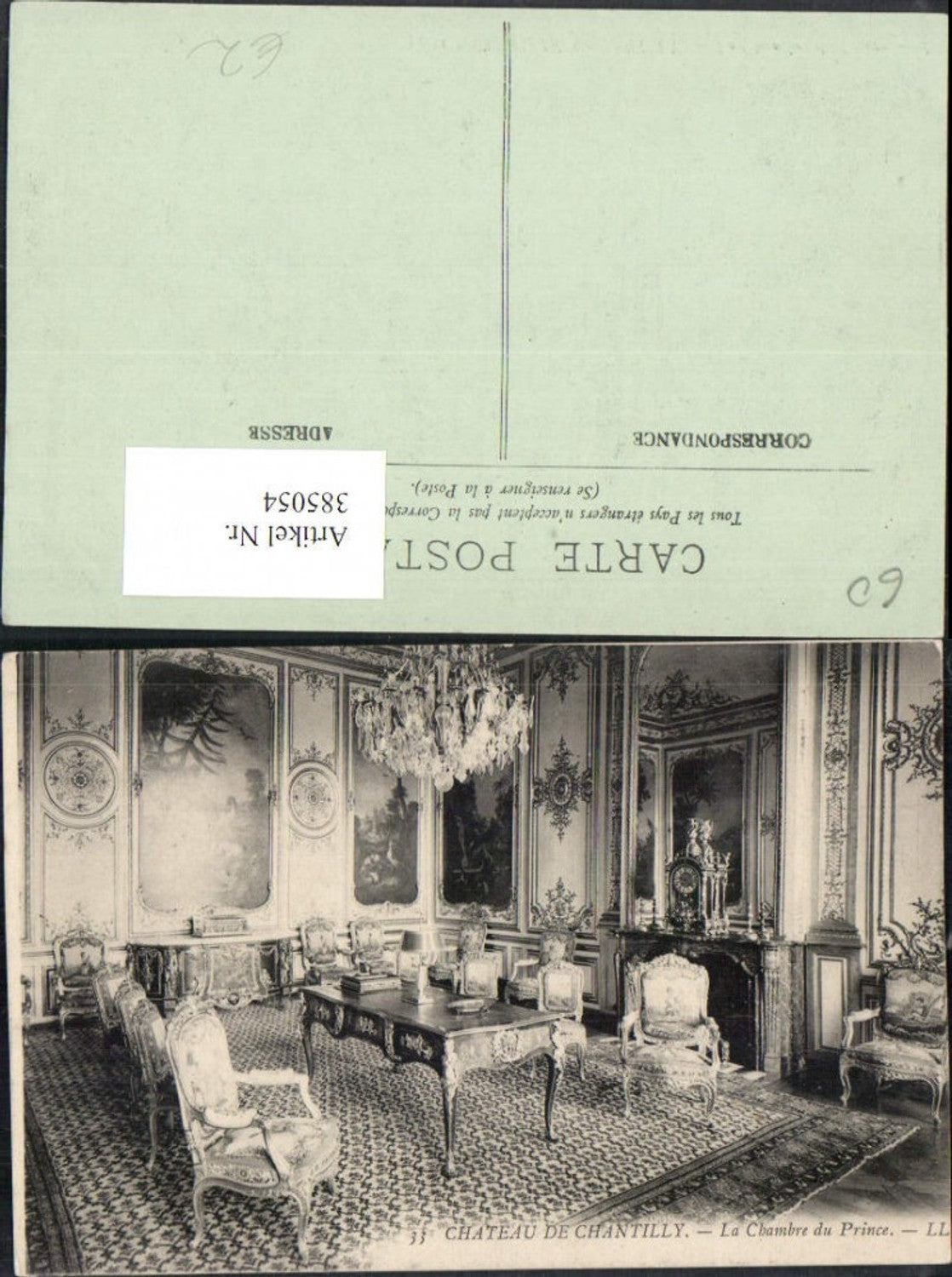 385054,Picardie Oise Chateau de Chantilly La Chambre du Prince Schloss Innenansicht