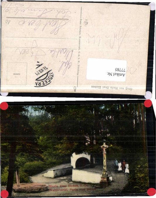 77785,Maria Dreieichen b. Horn Partie am Brünnl Leute