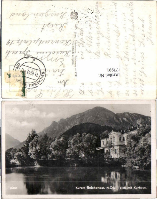 77991,Reichenau Teich mit Kurhaus 1941