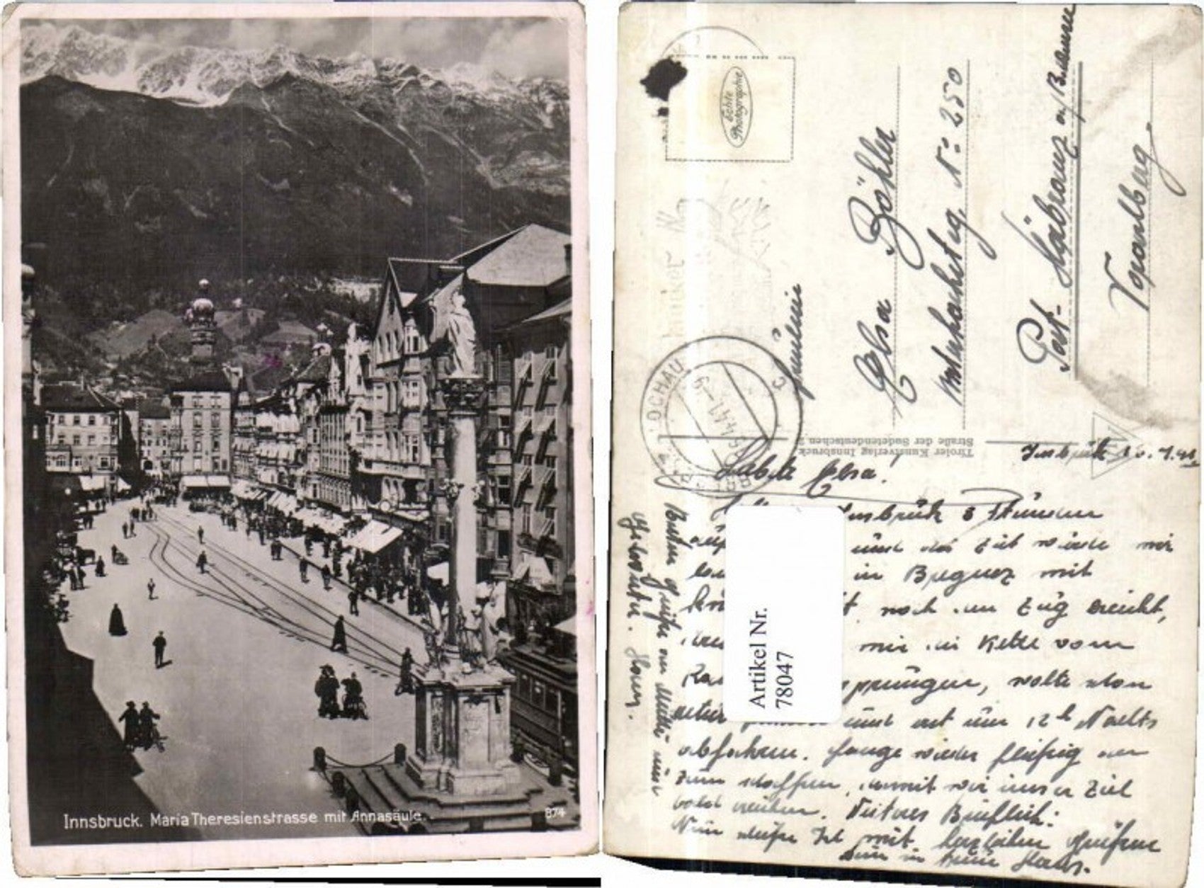 Alte Ansichtskarte – Old Postcard