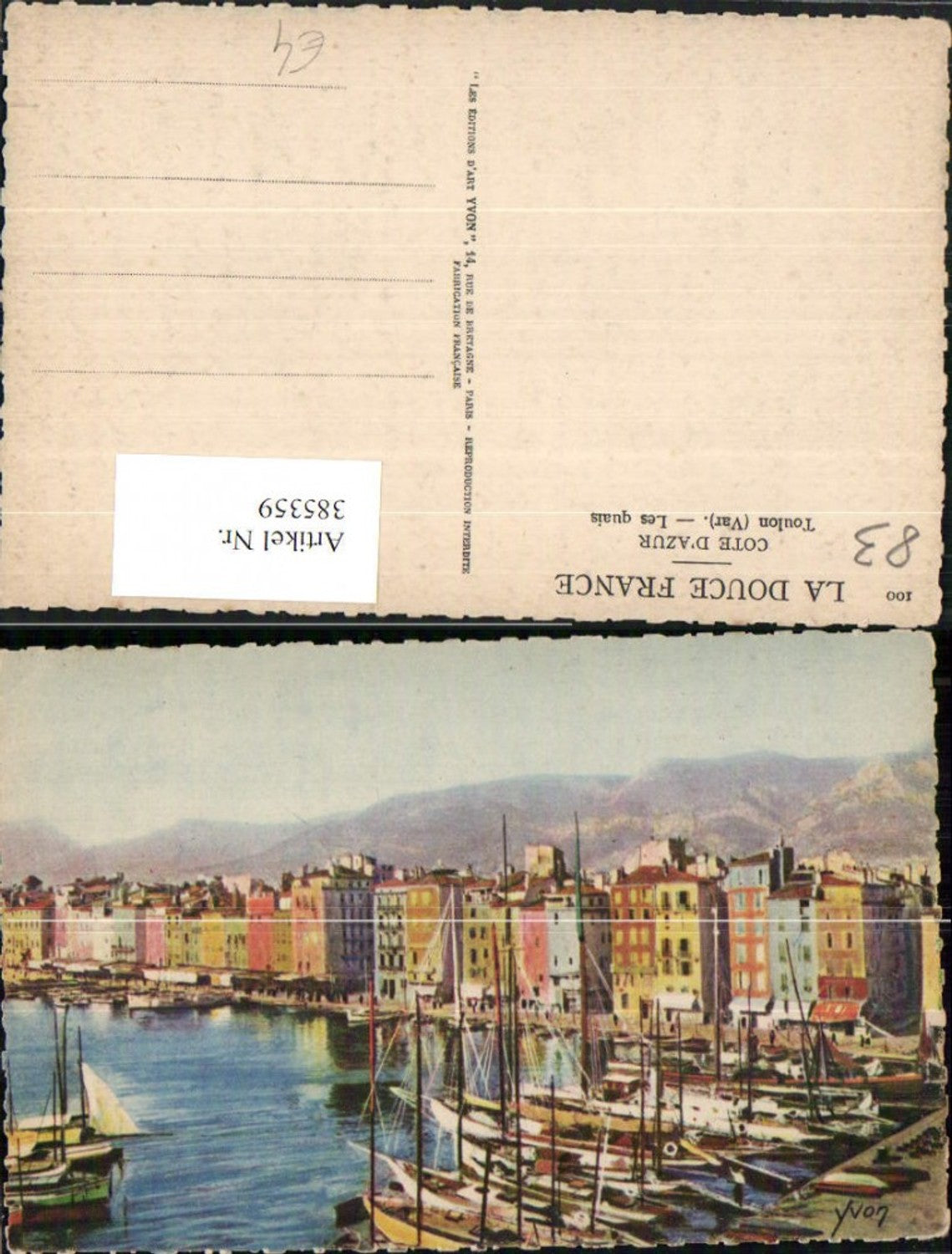 385359, Artist AK Provence-Alpes-Cote-Azur Var Toulon Les quais Partial view Sailboats