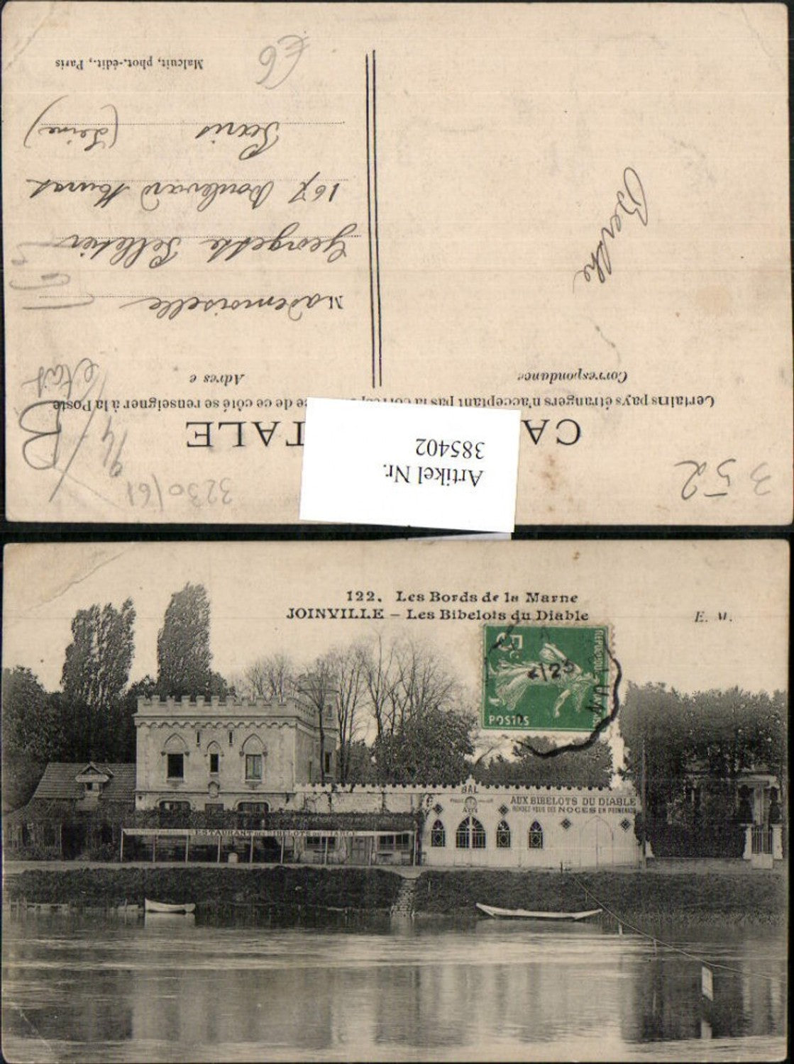 385402,Champagne-Ardenne Haute-Marne Joinville Les Bibelots du Diable Restaurant