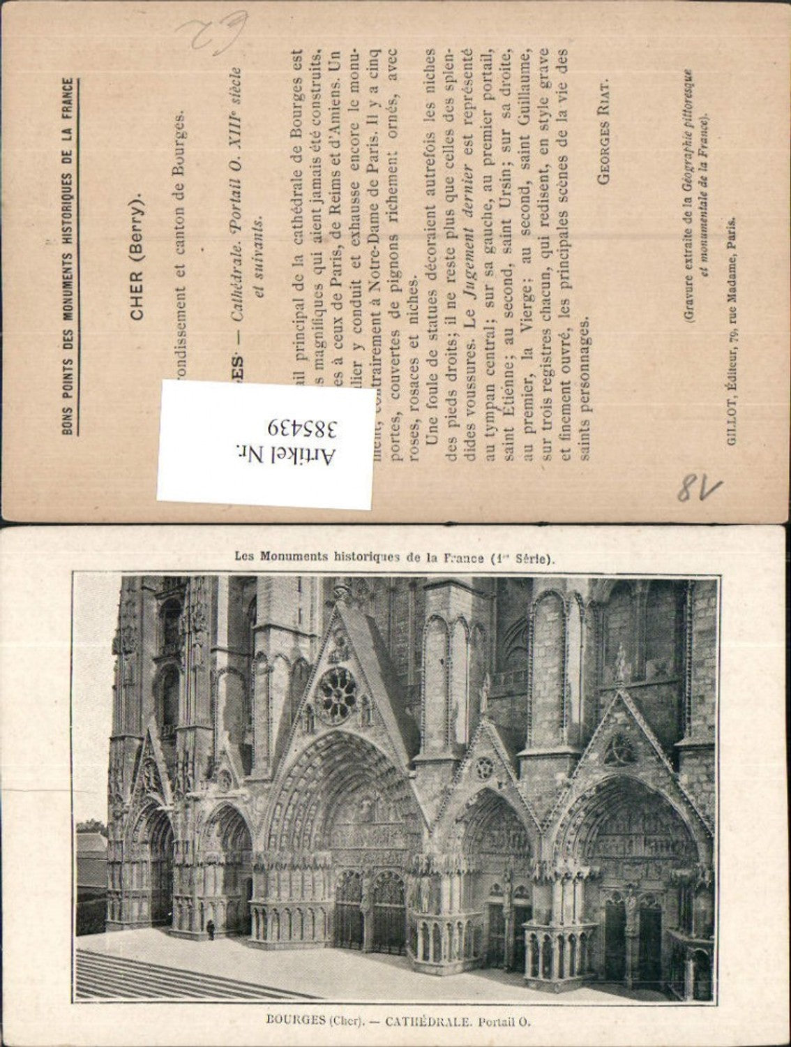 385439,Centre Cher Bourges Cathedrale Portail Kirche Portal