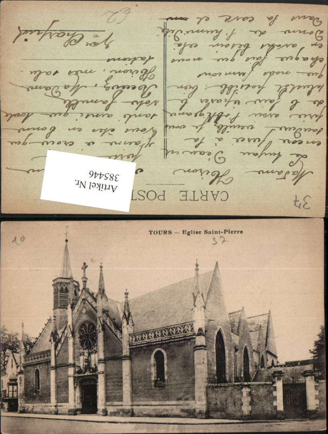 385446,Centre Indre-et-Loire Tours Eglise Saint-Pierre Kirche