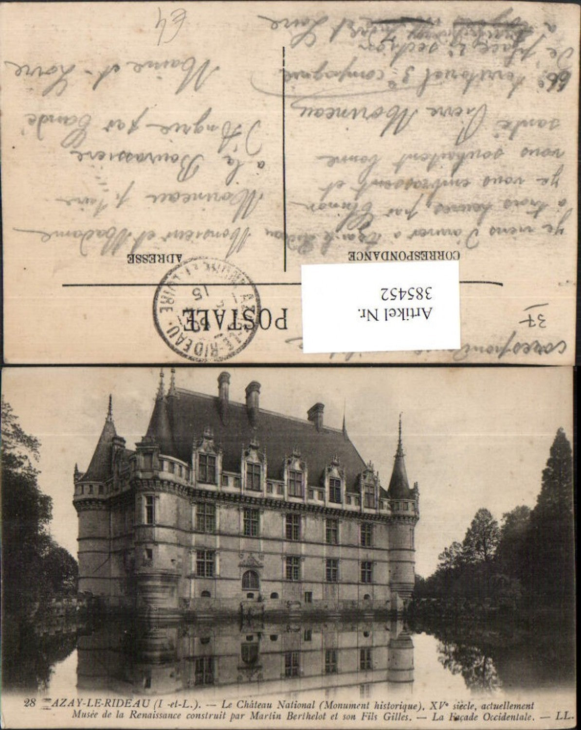 385452,Centre Indre-et-Loire Azay-le-Rideau Le Chateau National Schloss