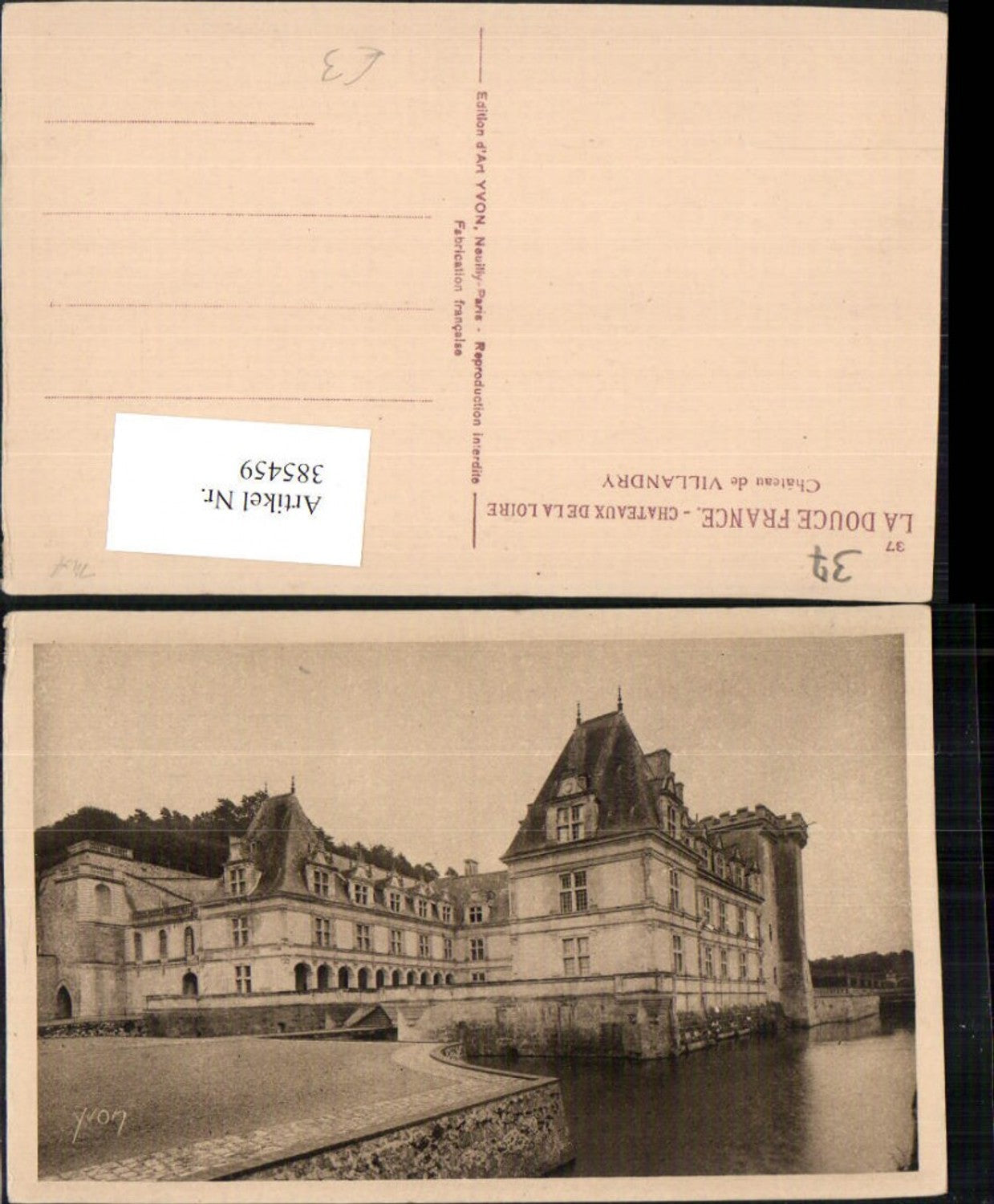 385459,Centre Indre-et-Loire Chateau de Villandry Schloss