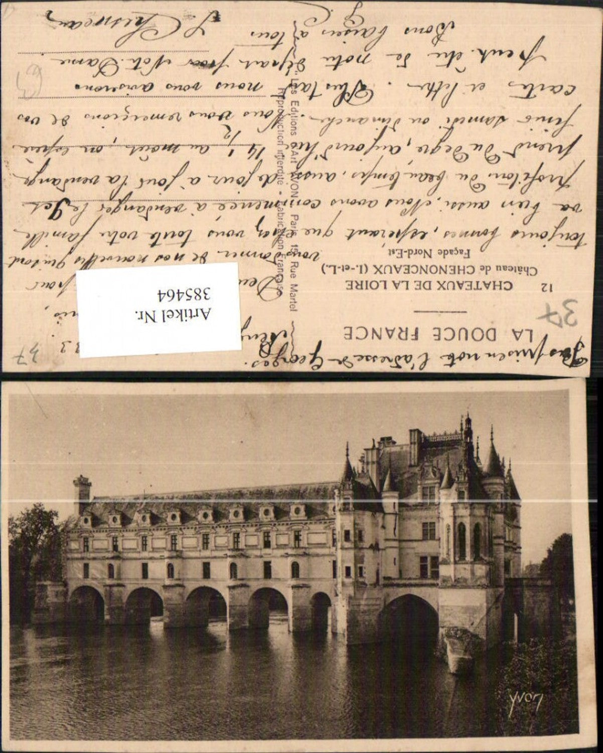 385464,Centre Indre-et-Loire Chateau de Chenonceaux Schloss