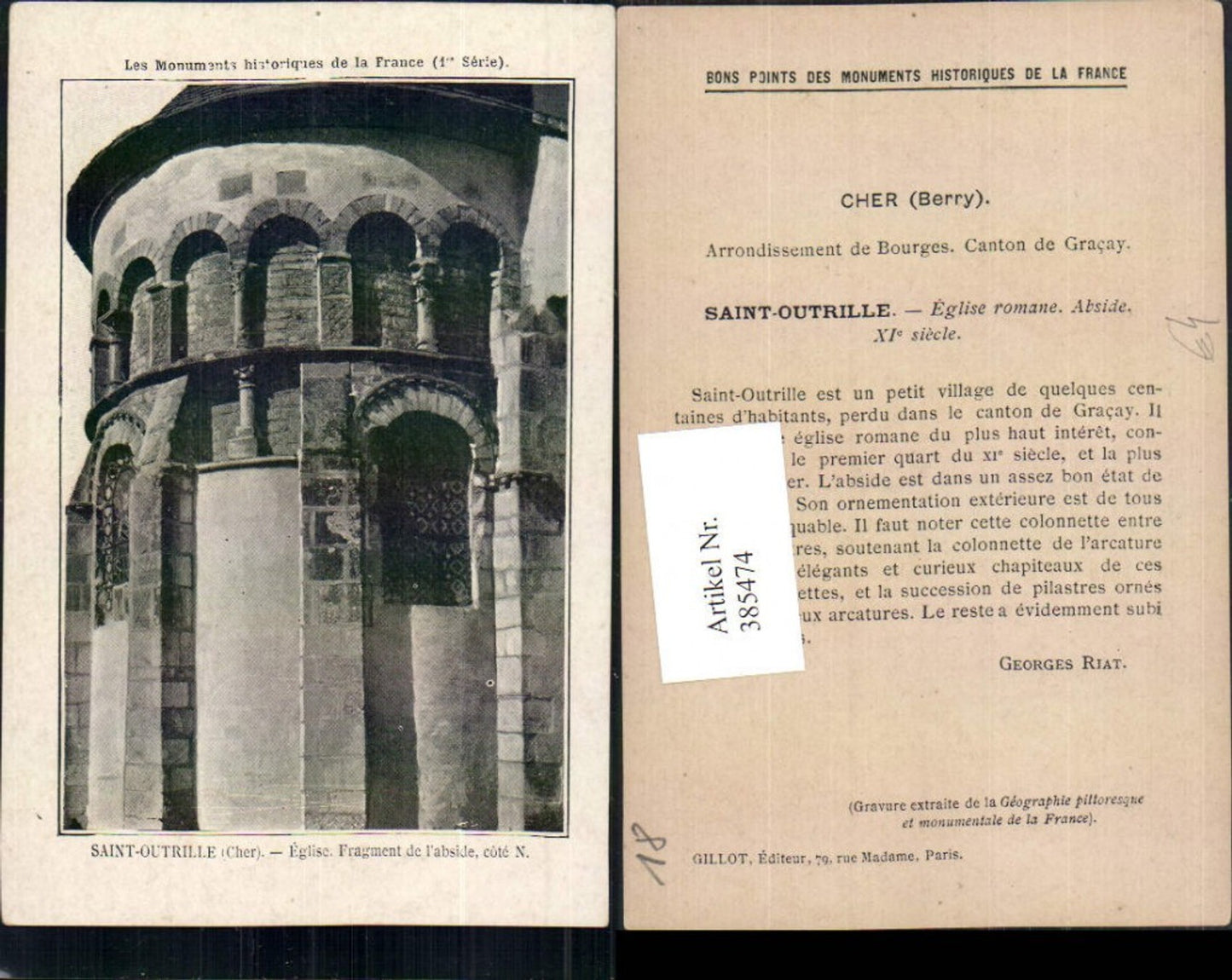 385474,Centre Cher Saint-Outrille Eglise Fragment abside Kirche Detail
