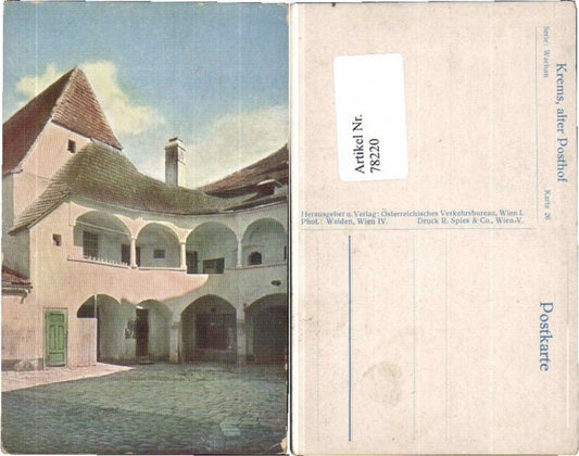 78220,Krems a.d. Donau Alter Posthof