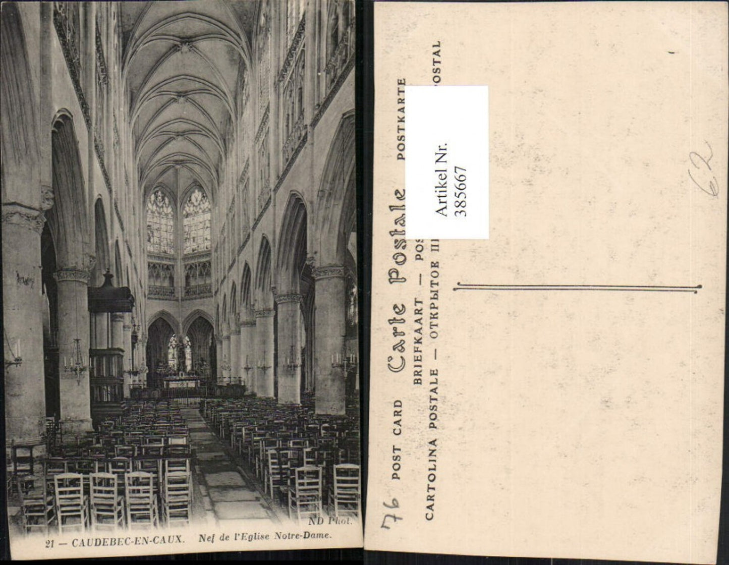 385667,Haute-Normandie Seine-Maritime Caudebec-en-Caux Nef de l'Eglise Notre-Dame Kirche