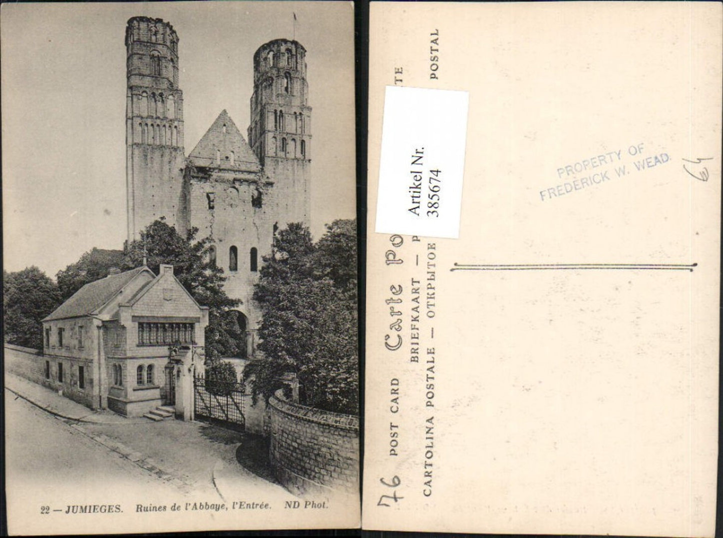385674,Haute-Normandie Seine-Maritime Jumieges Ruines de l'Abbaye Abtei Kirche