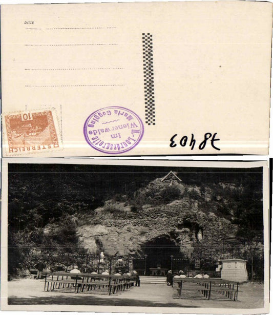 78403,FotoAK Maria Gugging Lourdesgrotte Wienerwald