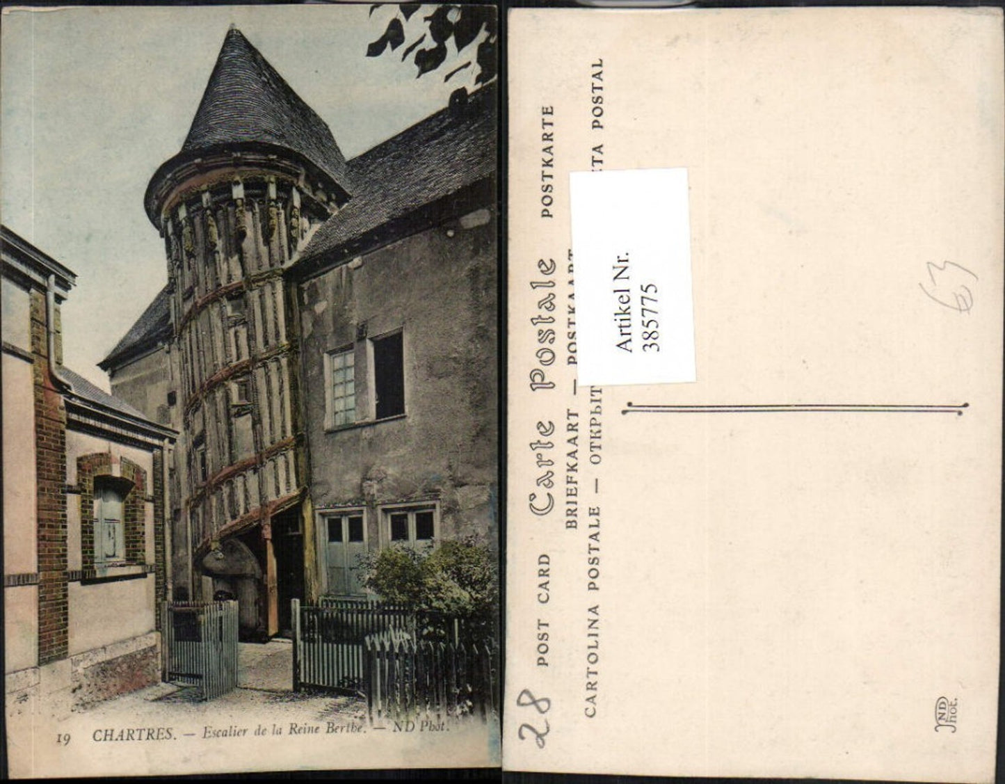 385775,Centre Eure-et-Loir Chartres Escalier de la Reine Berthe Wendeltreppe