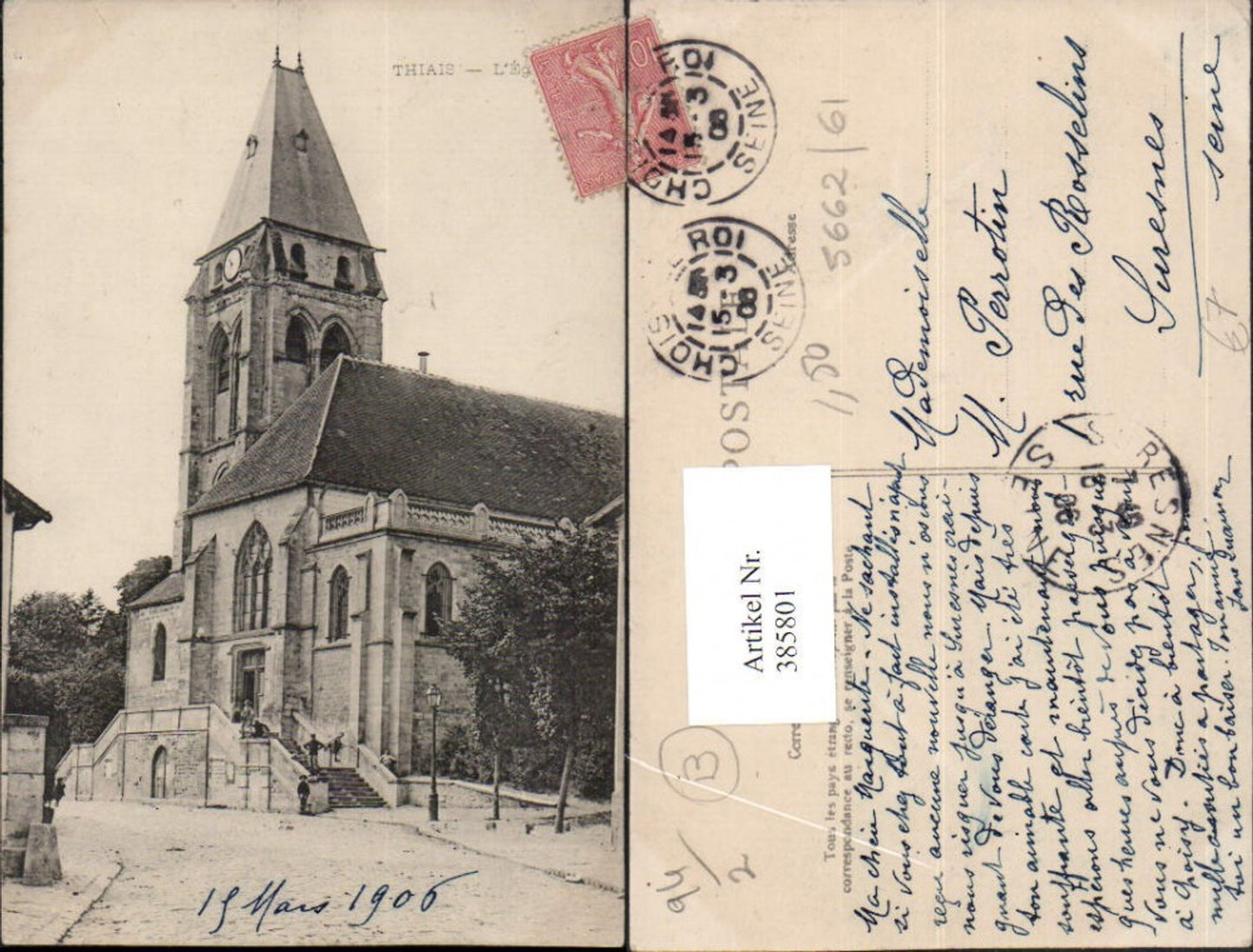 385801,Ile-de-France Val-de-Marne Thiais L'Eglise Kirche