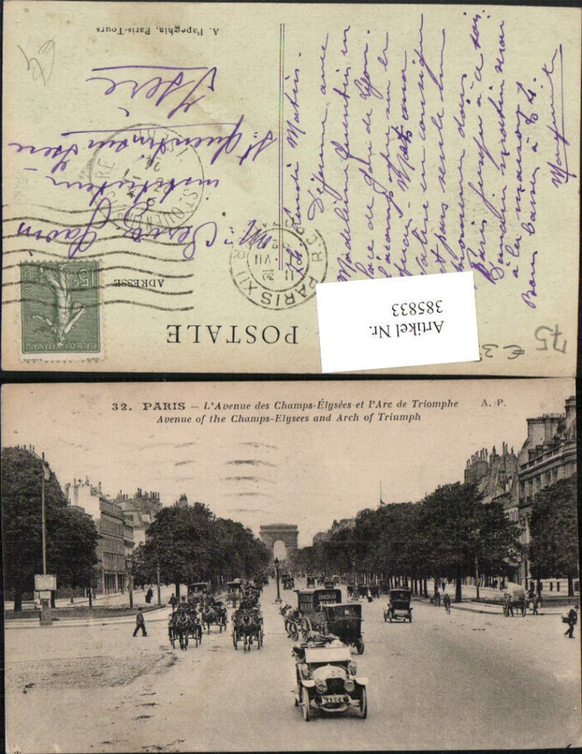 385833,Ile-de-France Paris Avenue des Champs-Elysees et Arc de Triomphe Kutschen Tram