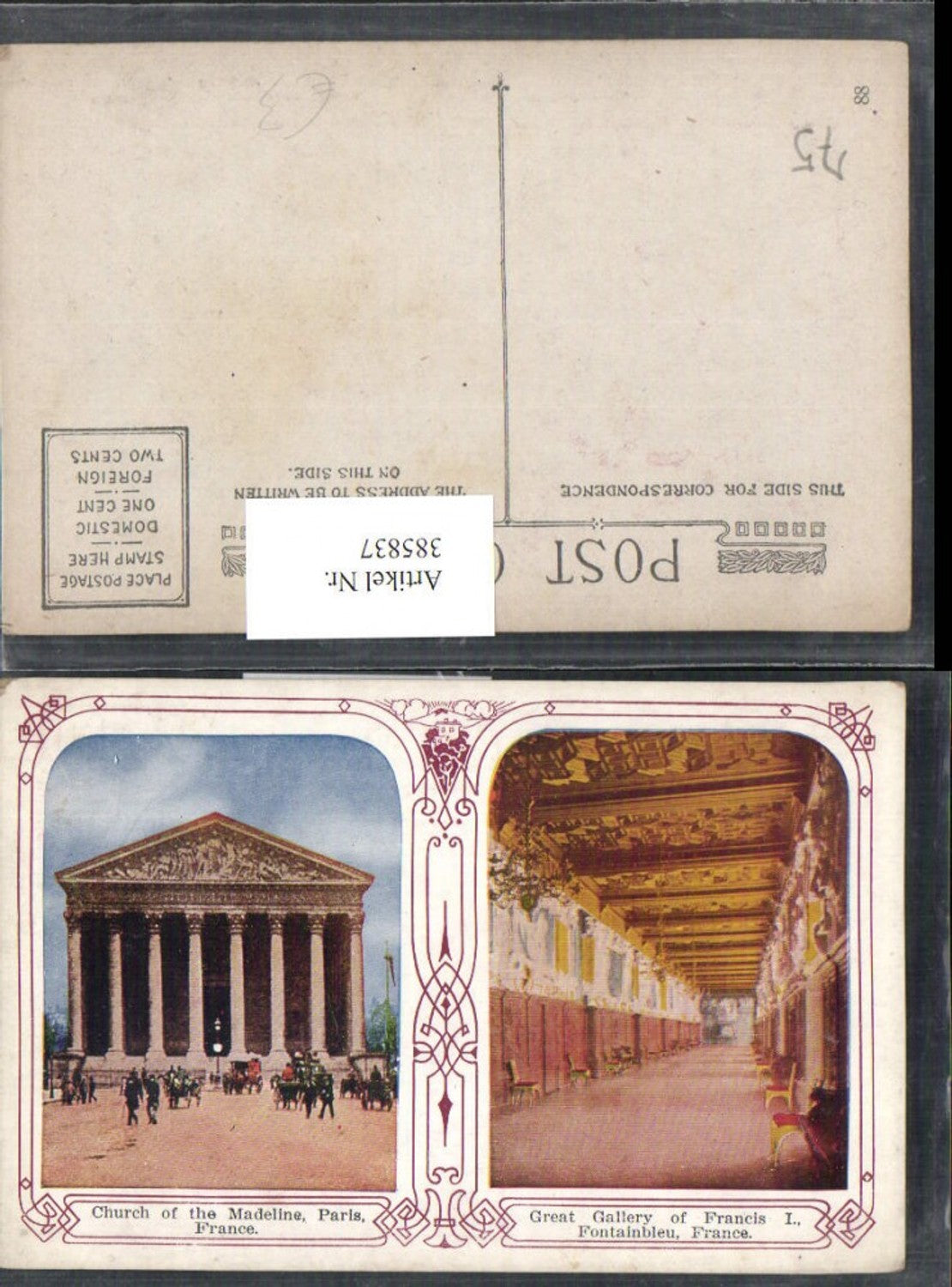 385837,Ile-de-France Paris Church of Madeleine Fontainebleau Gallery Mehrbildkarte