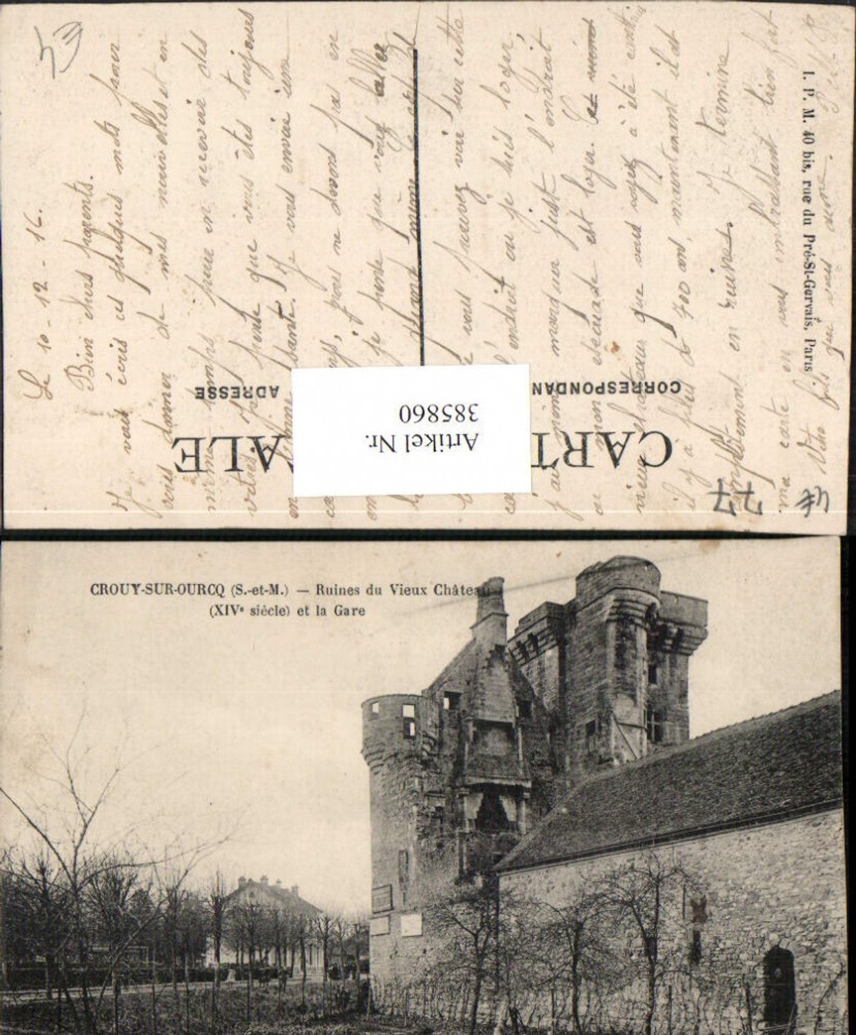 385860,Ile-de-France Seine-et-Marne Crouy-sur-Ourcq Ruines du Vieux Chateau Castle ruins