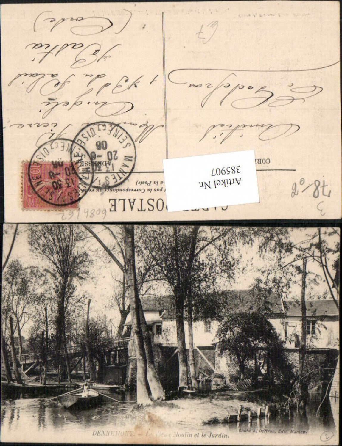 385907,Ile-de-France Yvelines Dennemont Le Vieux Moulin et le Jardin mill rowing boat