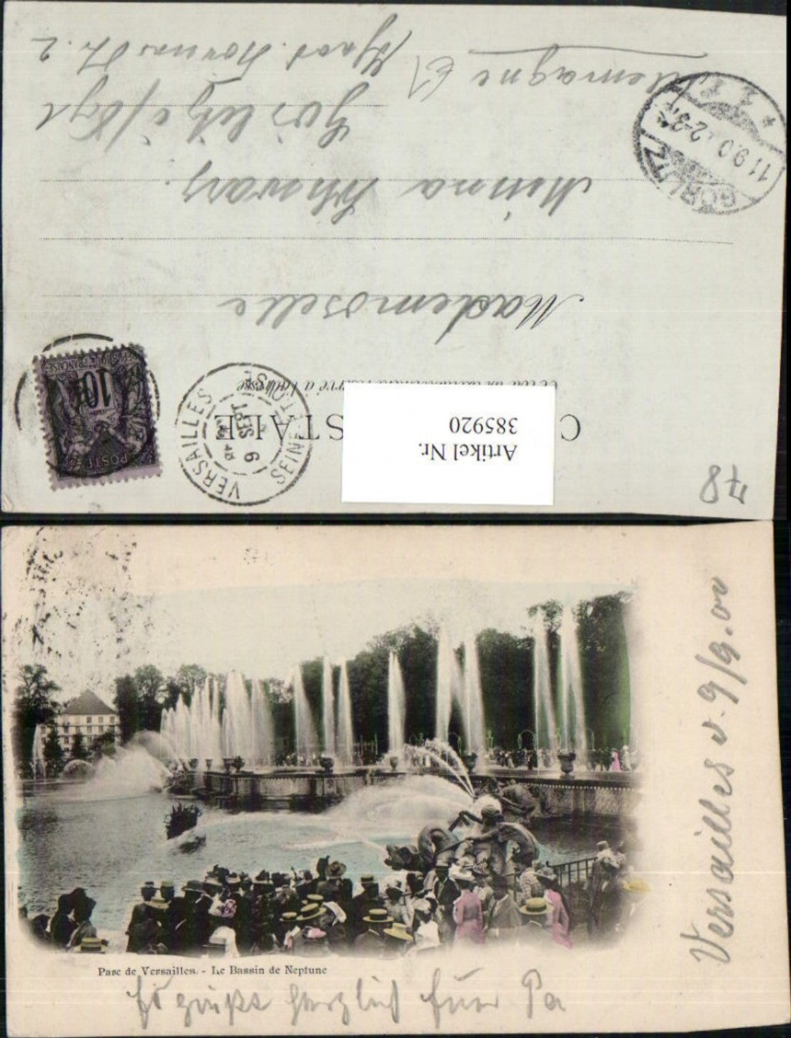 385920,Ile-de-France Yvelines Versailles Parc Le Bassin de Neptune Wasserspiele