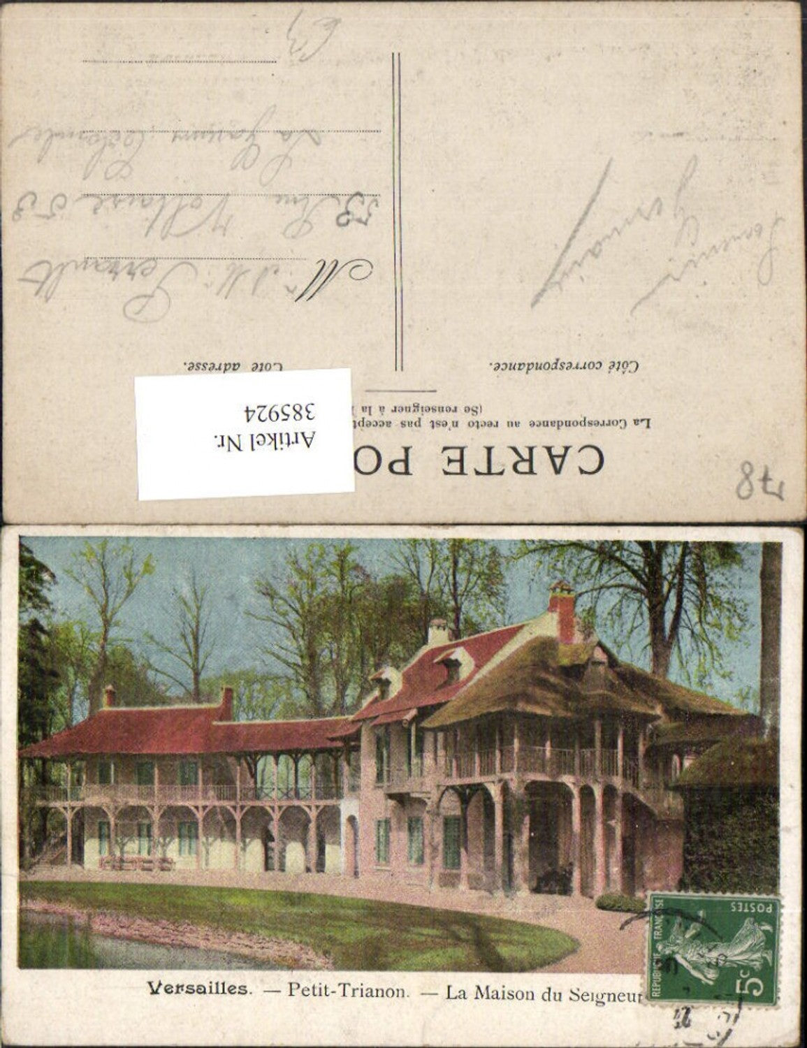 385924,Ile-de-France Yvelines Versailles Petit-Trianon La Maison du Seigneur
