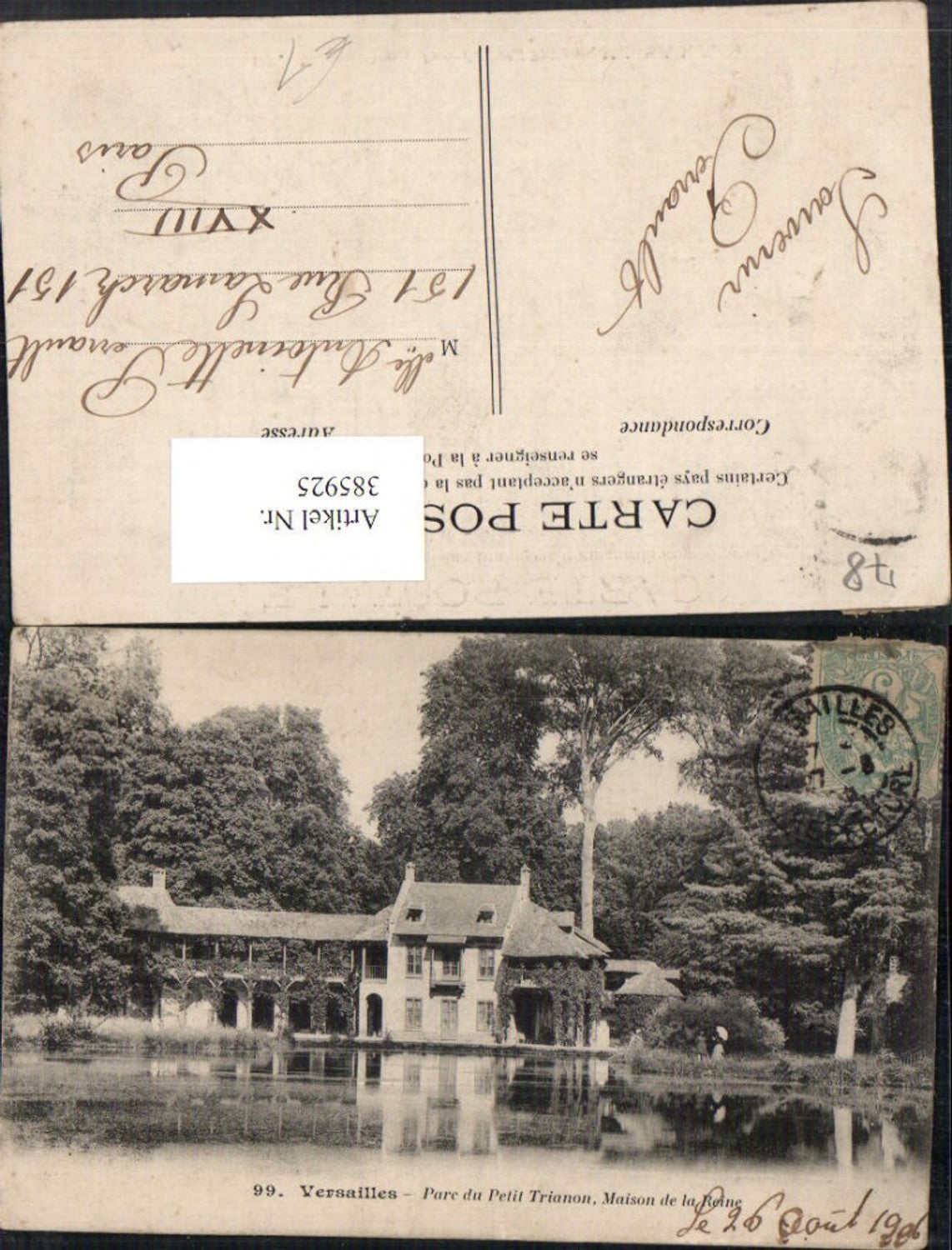 385925,Ile-de-France Yvelines Versailles Parc du Petit Trianon Maison de la Reine