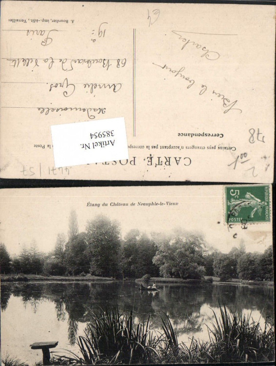 385954,Ile-de-France Yvelines Neauphle-le-Vieux Etang du Chateau Teich Ruderboot