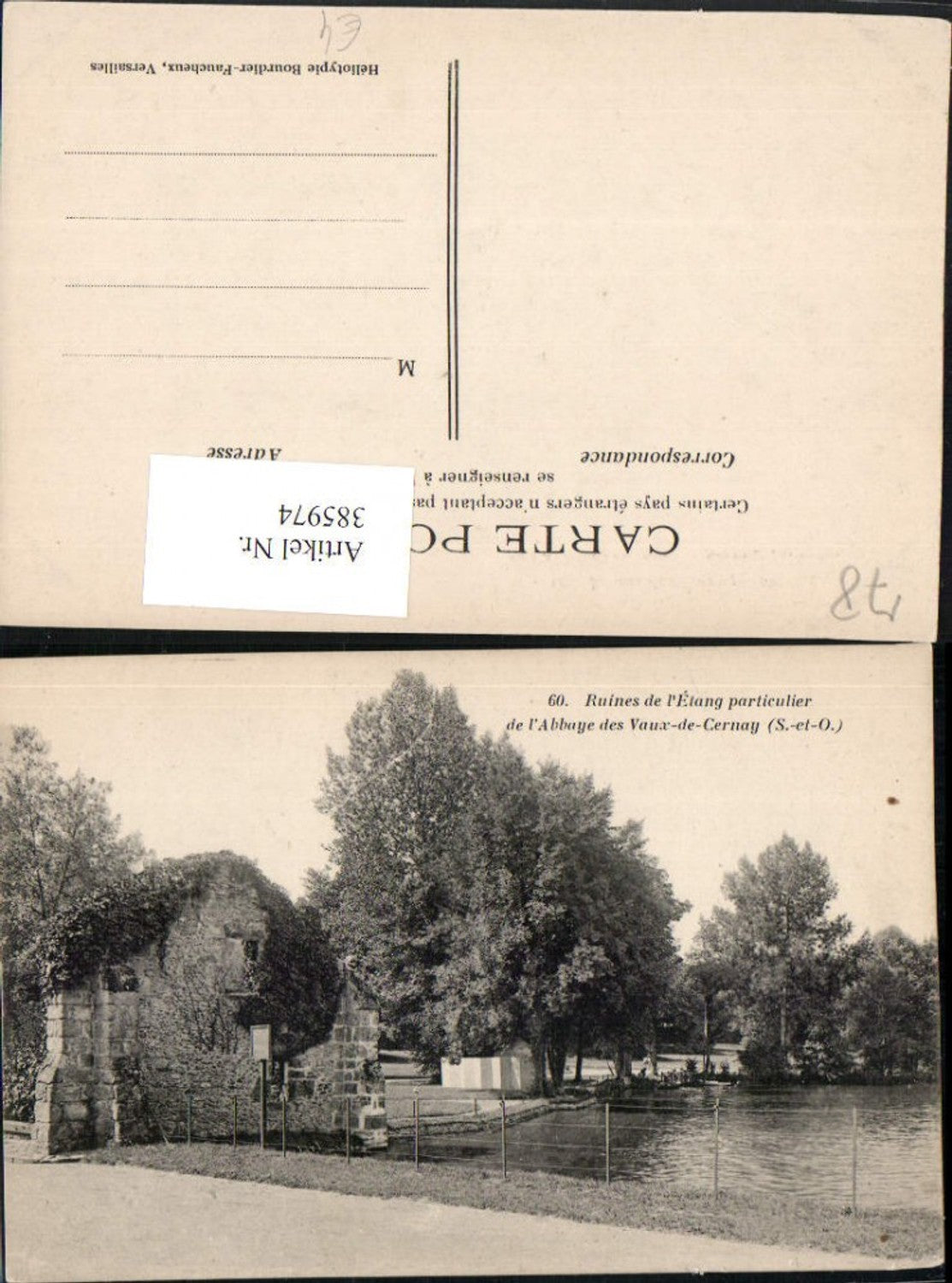 385974,Ile-de-France Yvelines Vaux-de-Cernay Ruines de l'Etang particulier de l'Abbaye des Teich