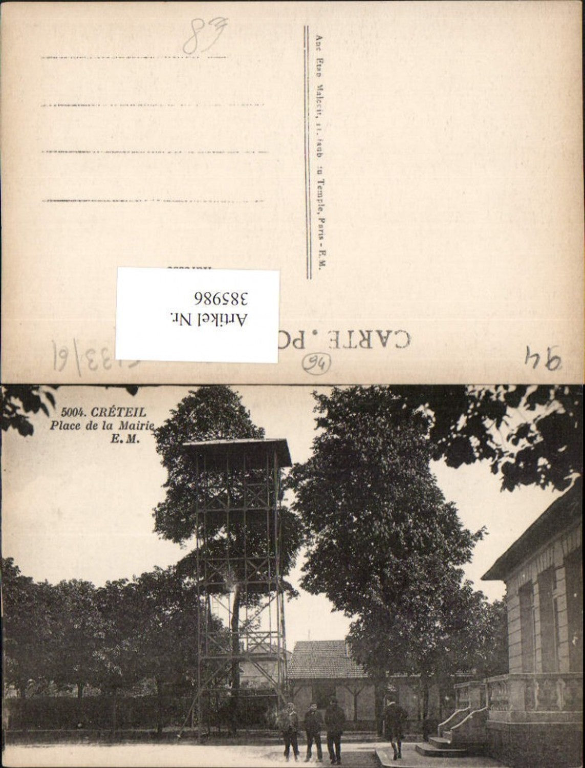 385986,Ile-de-France Val-de-Marne Creteil Place de la Mairie Rathausplatz Turm