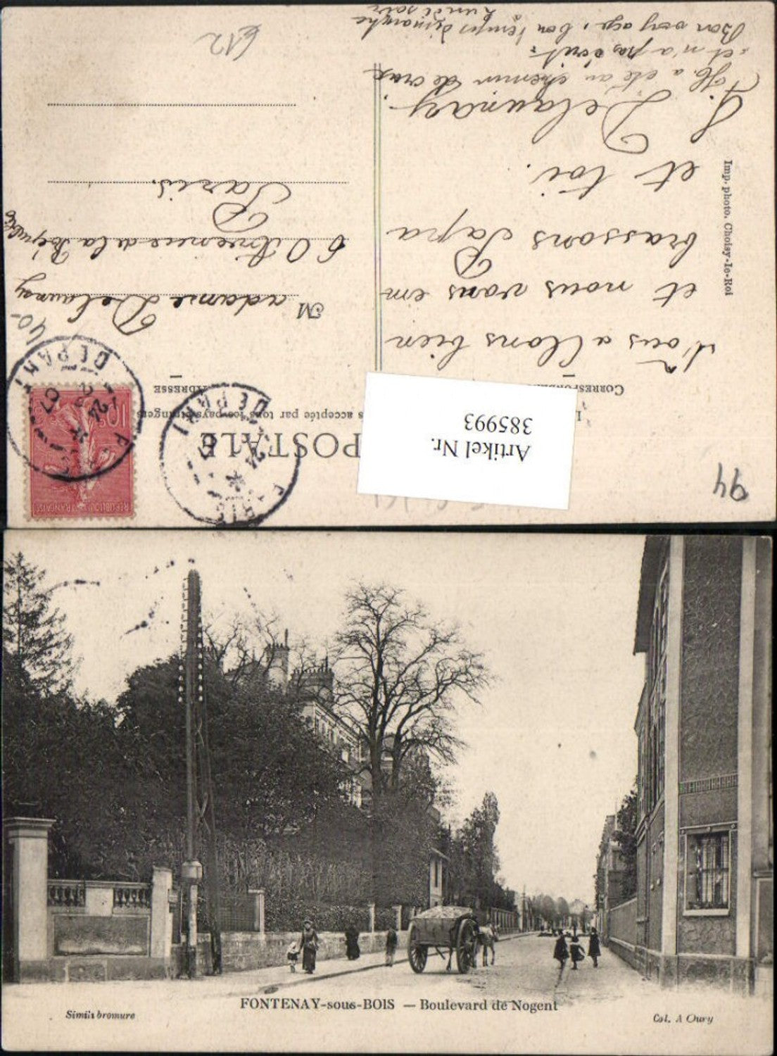 385993,Ile-de-France Val-de-Marne Fontenay-sous-Bois Boulevard de Nogent Straßenansicht