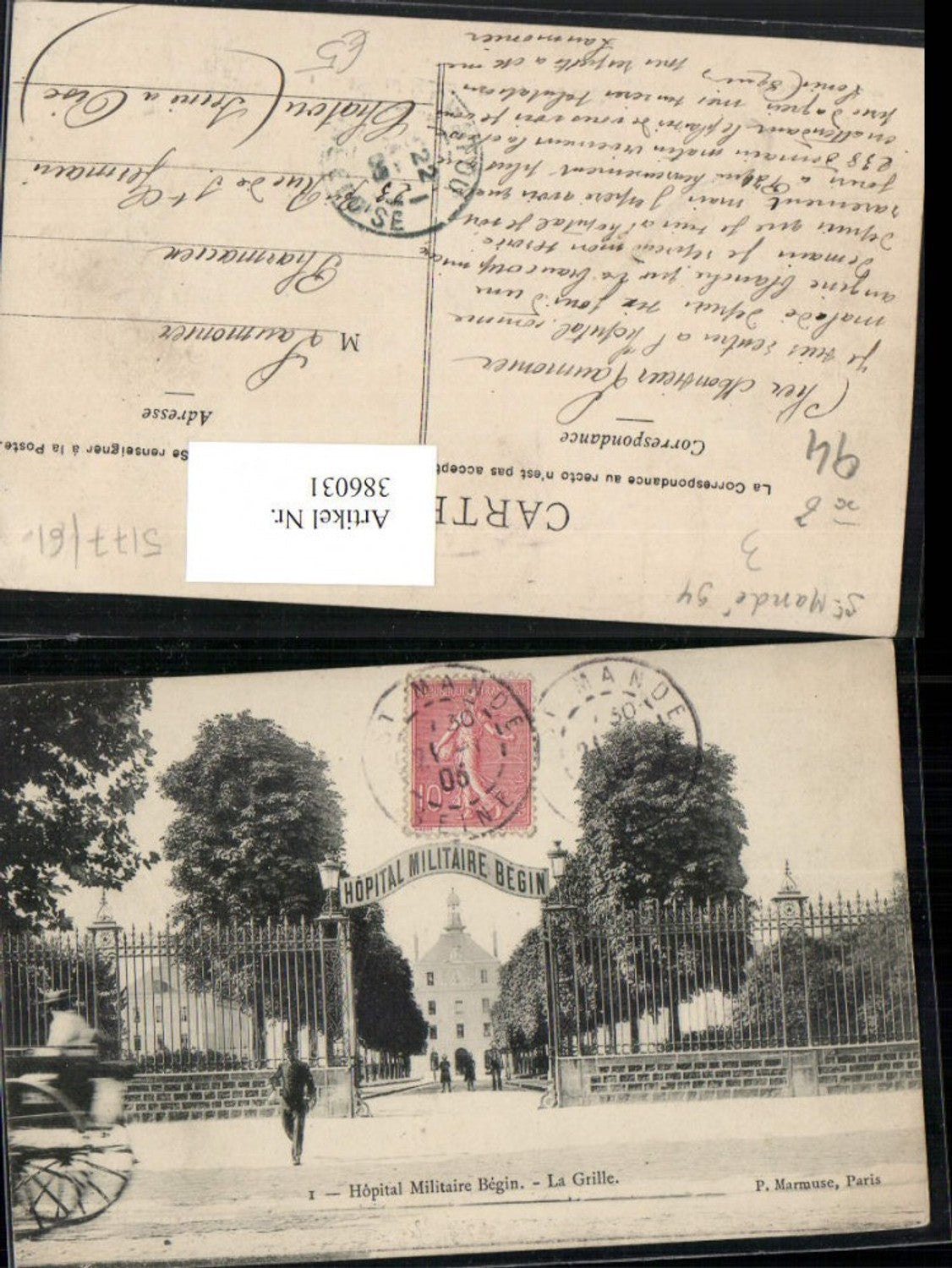 386031,Ile-de-France Val-de-Marne Hopital Militaire Begin La Grille Militärspital