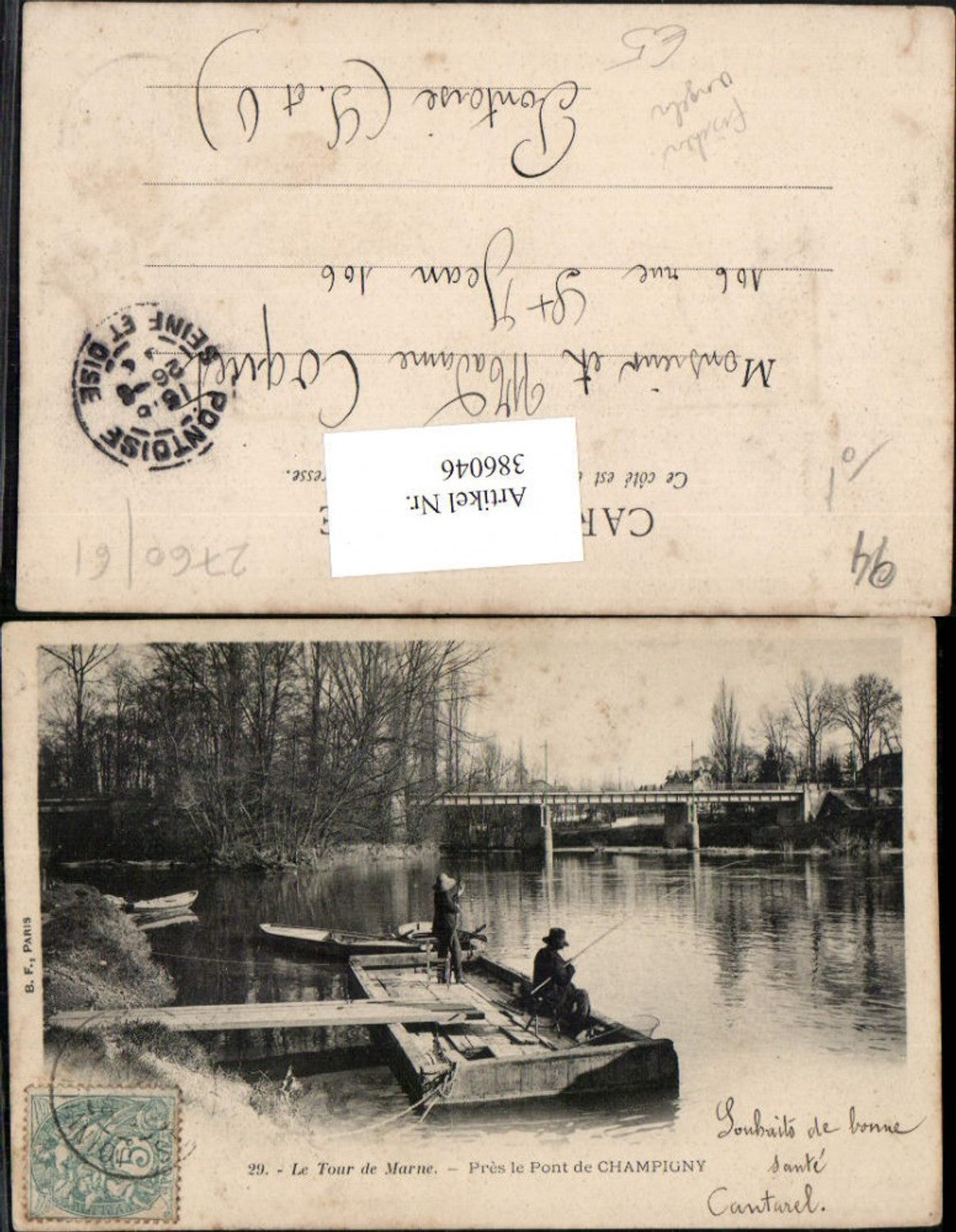 386046,Ile-de-France Val-de-Marne Pont de Champigny Brücke Fischer Angler