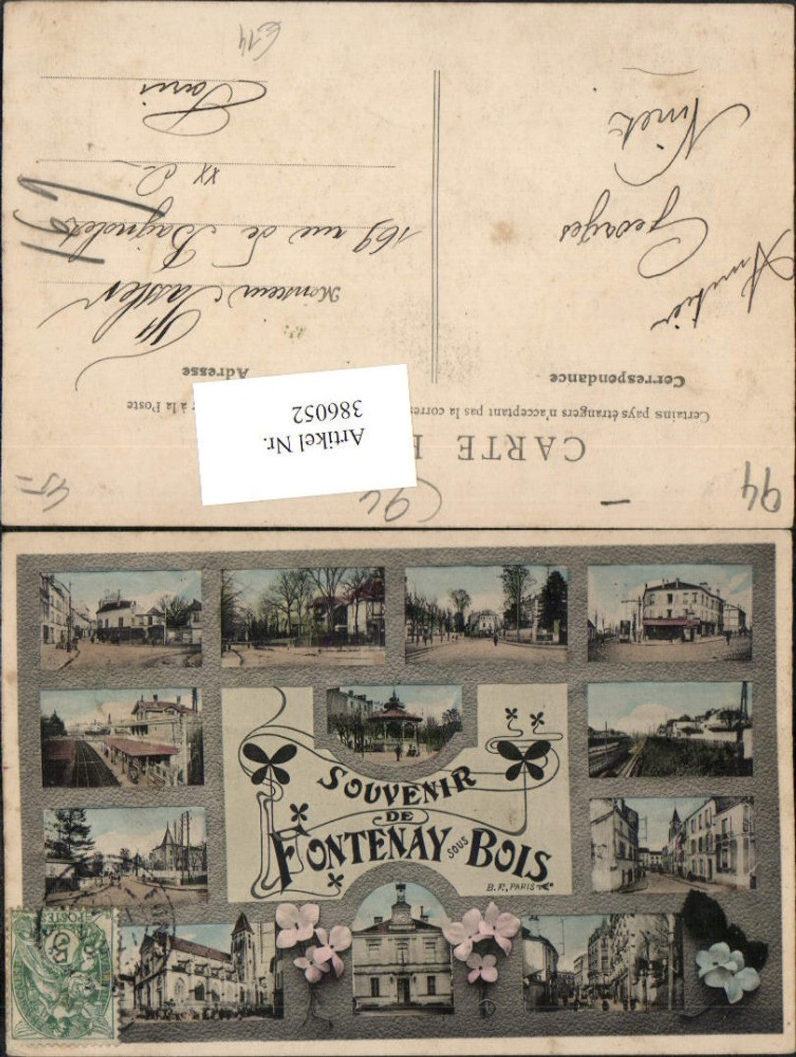 386052,Ile-de-France Val-de-Marne Fontenay-sous-Bois Station Town Hall multi-image map