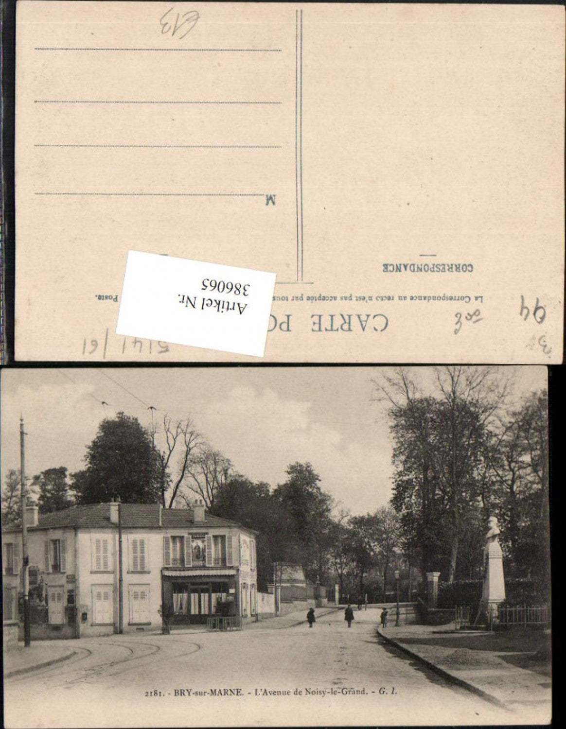 386065,Ile-de-France Val-de-Marne Bry-sur-Marne L'Avenue de Noisy-le-Grand Straßenansicht