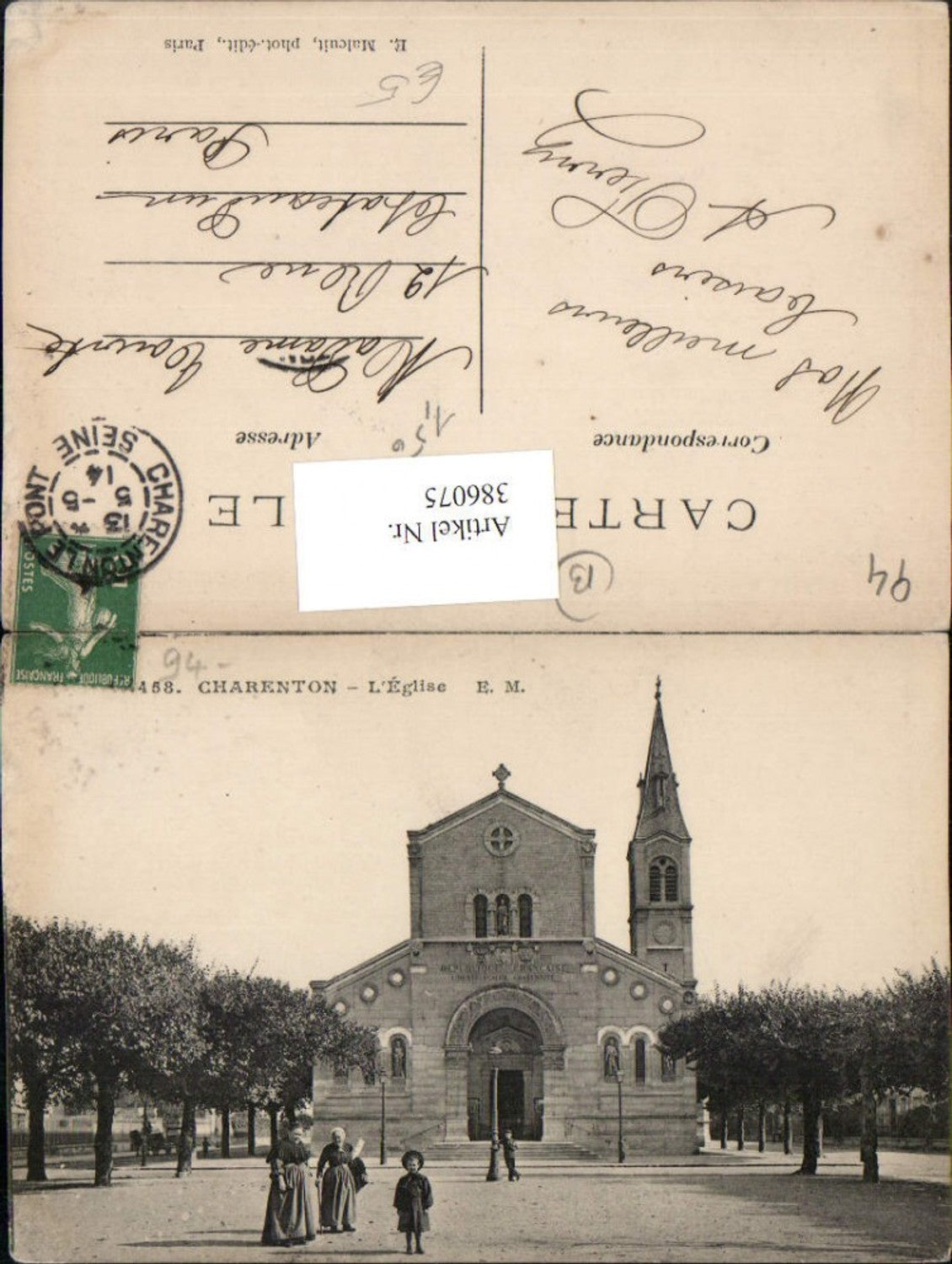 386075,Ile-de-France Val-de-Marne Charenton L'Eglise Kirche