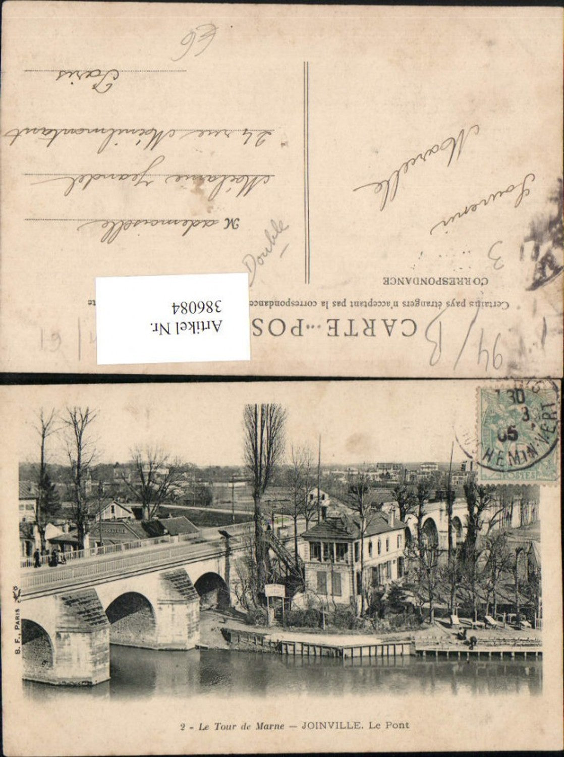 386084,Ile-de-France Val-de-Marne Joinville Le Pont Brücke