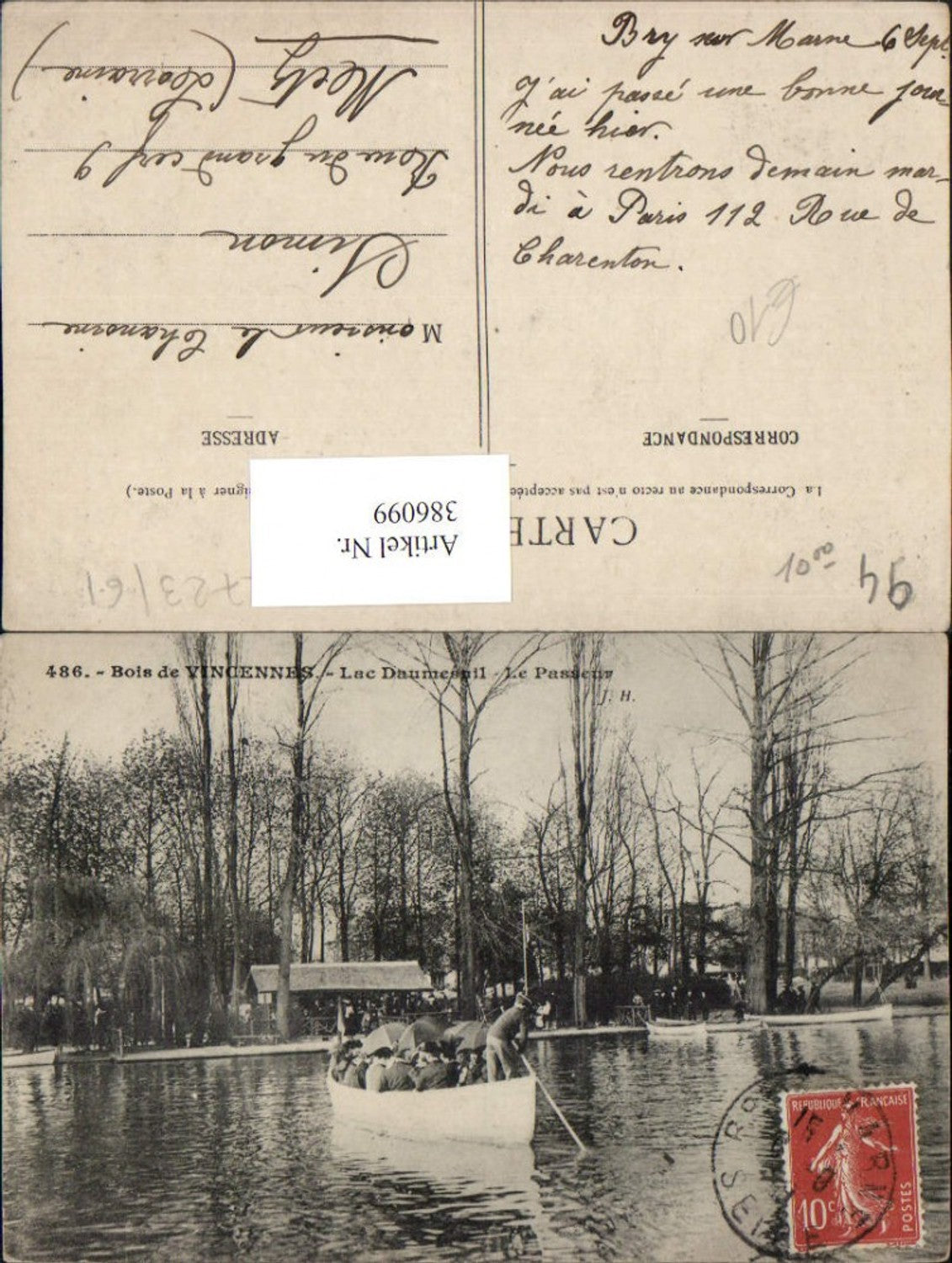 386099,Ile-de-France Val-de-Marne Bois de Vincennes Lac Daumesnil Le Passeur See Boot